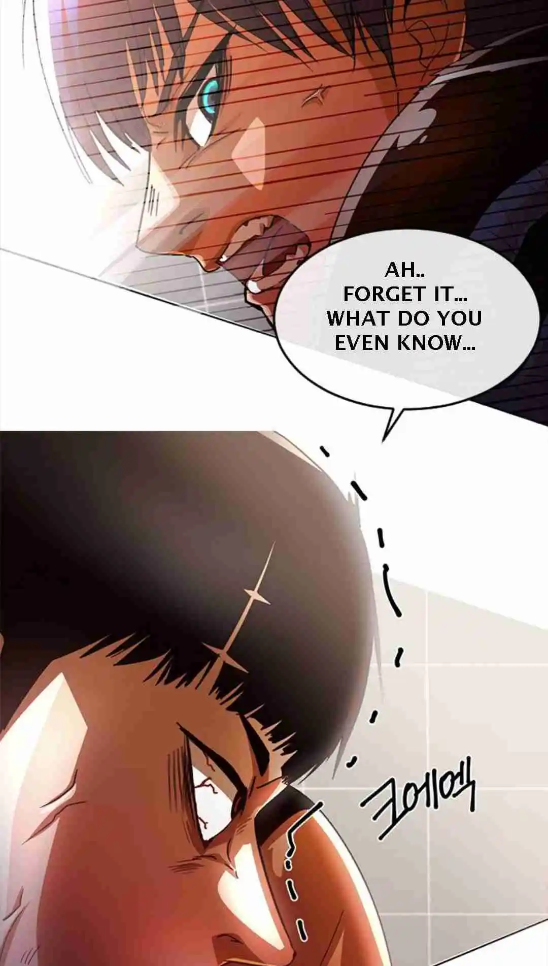 The Girl from Random Chatting! 308