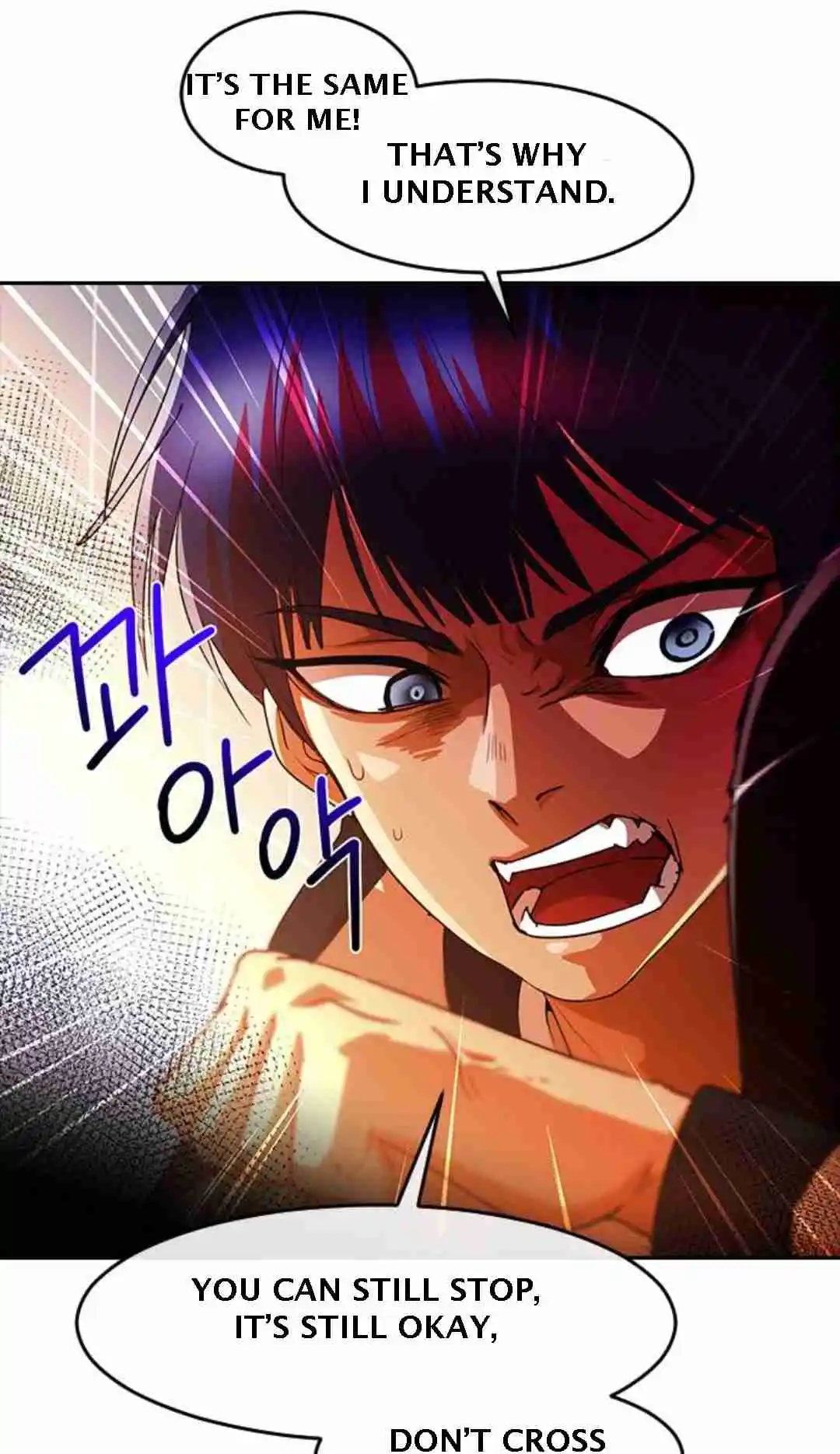 The Girl from Random Chatting! 308