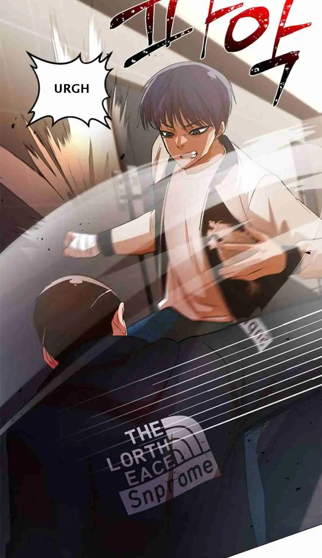 The Girl from Random Chatting! 308