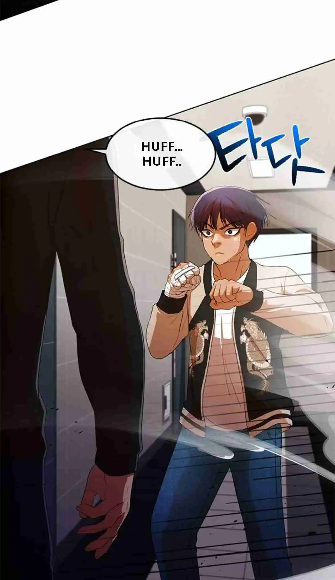 The Girl from Random Chatting! 308