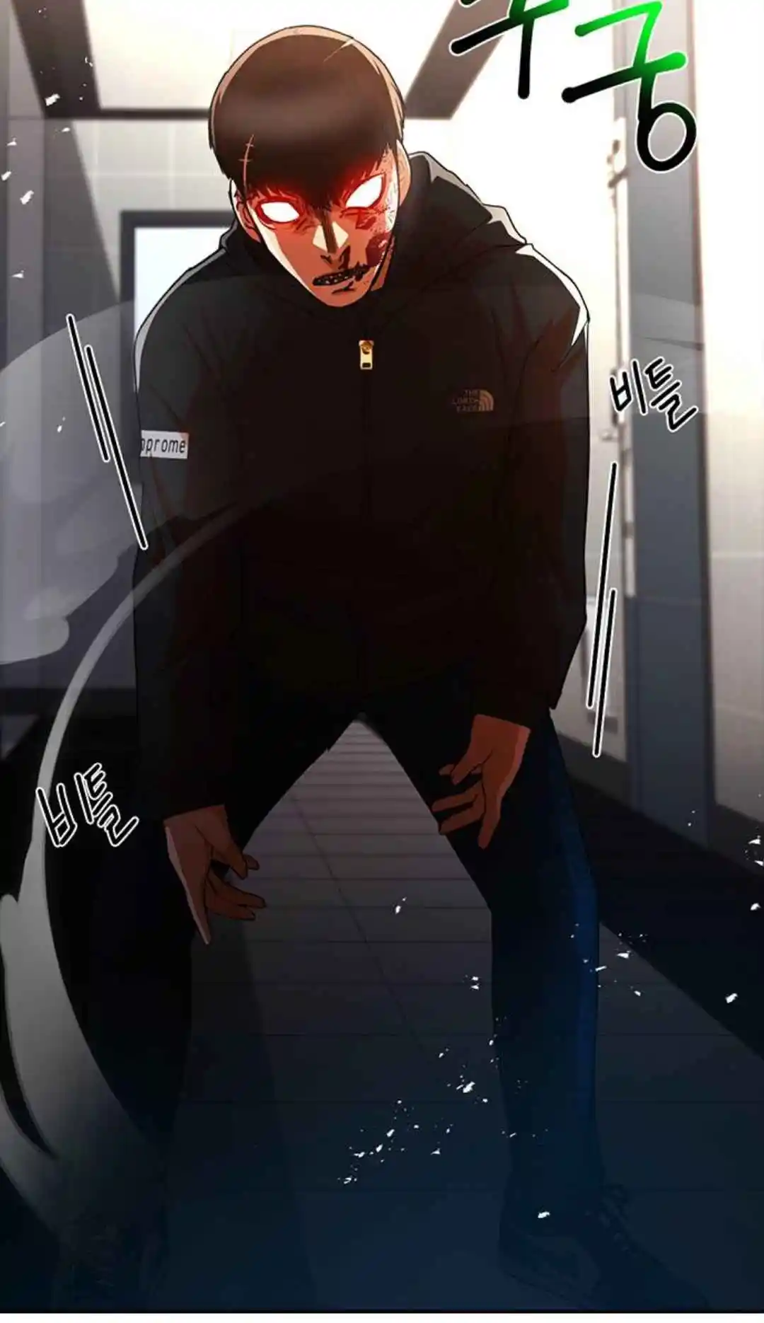 The Girl from Random Chatting! 308