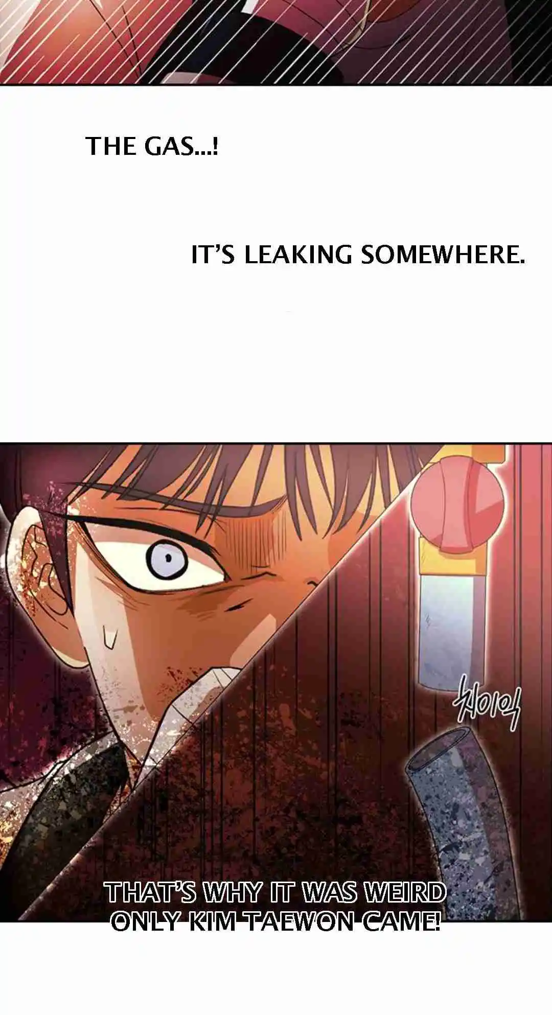 The Girl from Random Chatting! 308