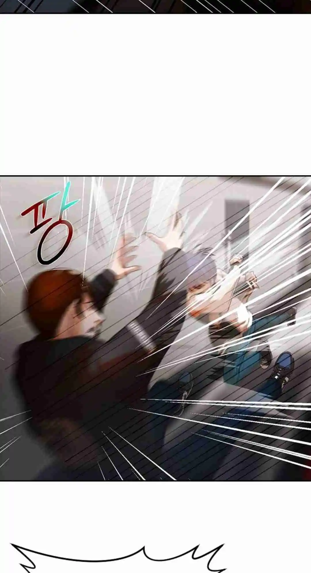 The Girl from Random Chatting! 308