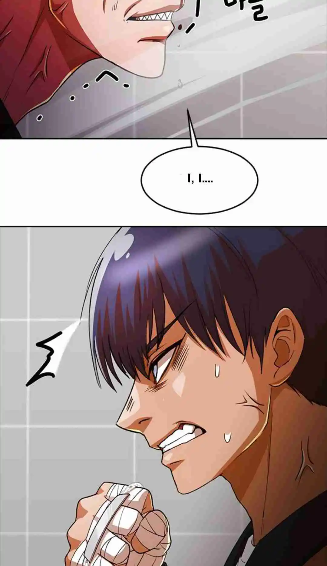 The Girl from Random Chatting! 308