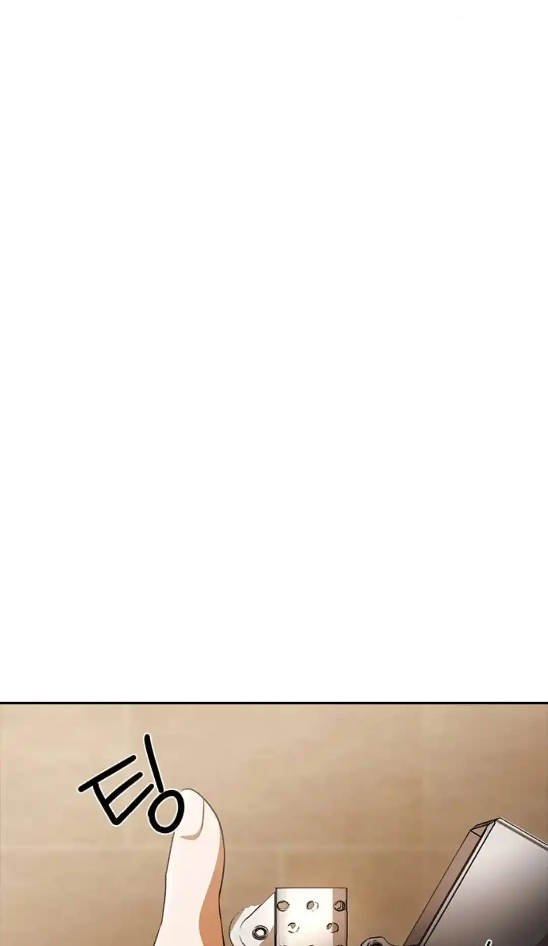 The Girl from Random Chatting! 308