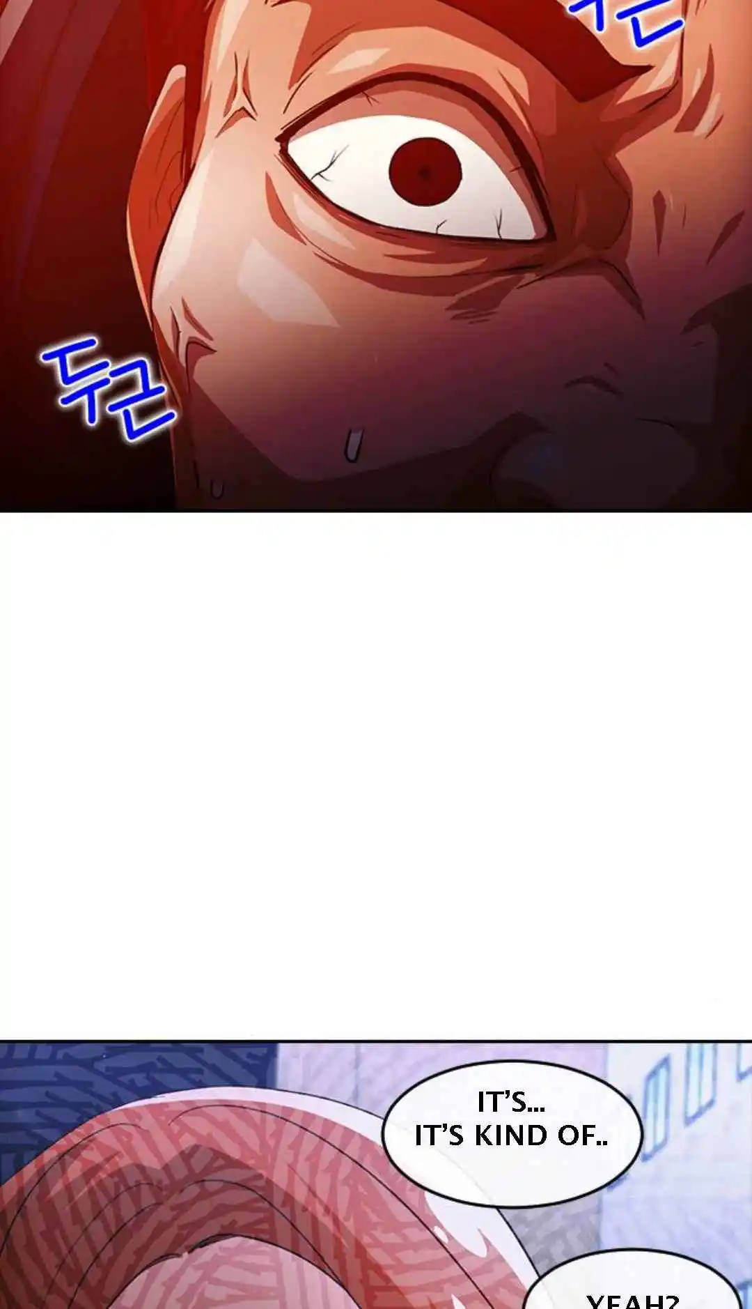 The Girl from Random Chatting! 308