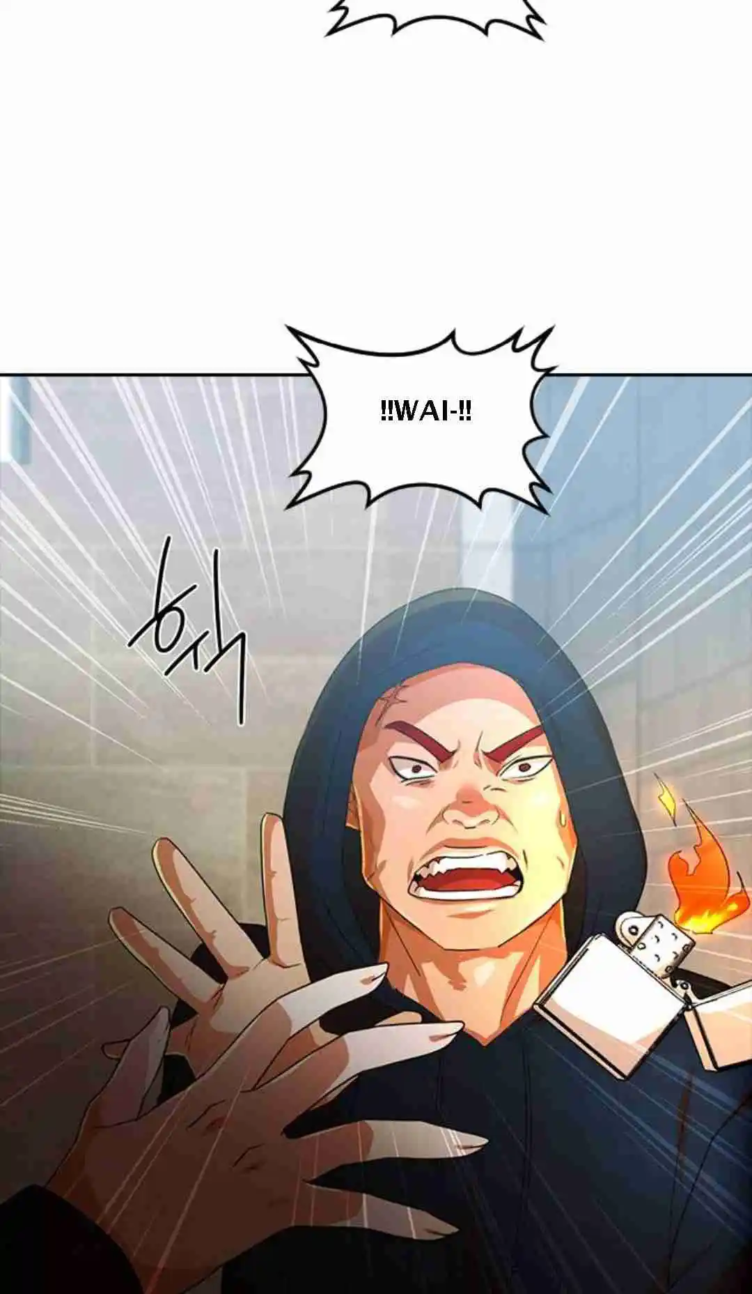 The Girl from Random Chatting! 308