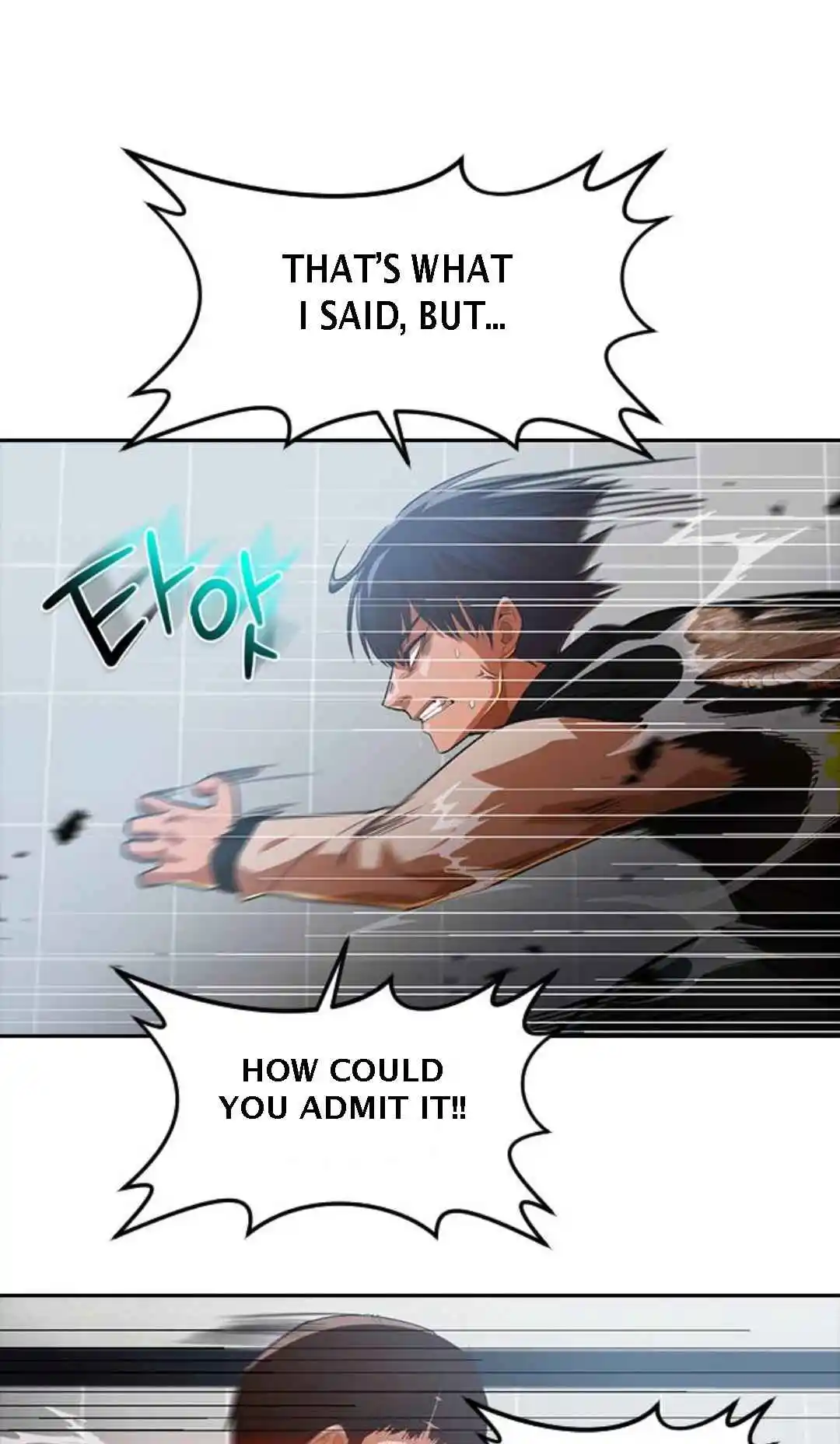 The Girl from Random Chatting! 308