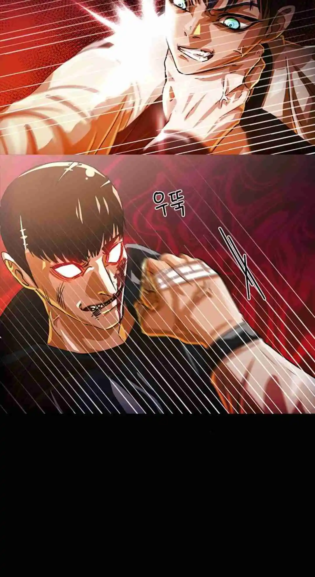 The Girl from Random Chatting! 309