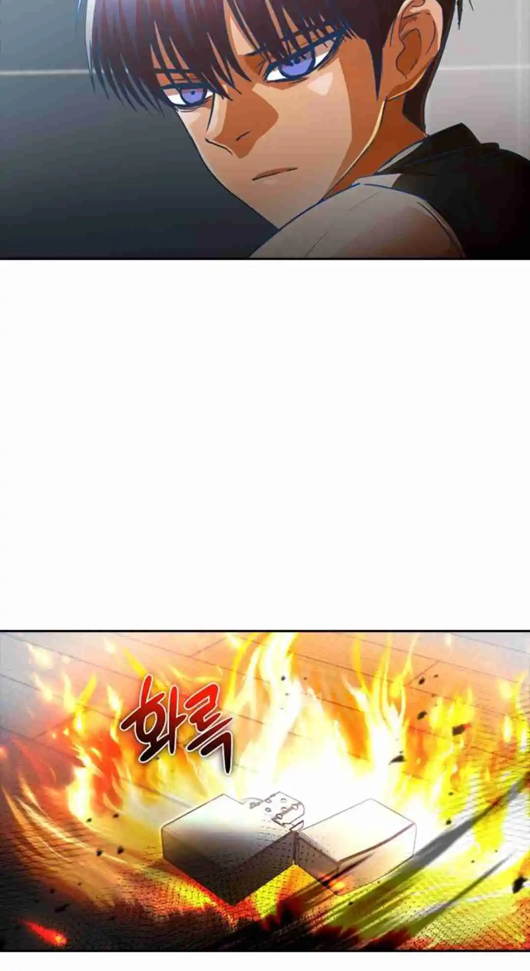 The Girl from Random Chatting! 309