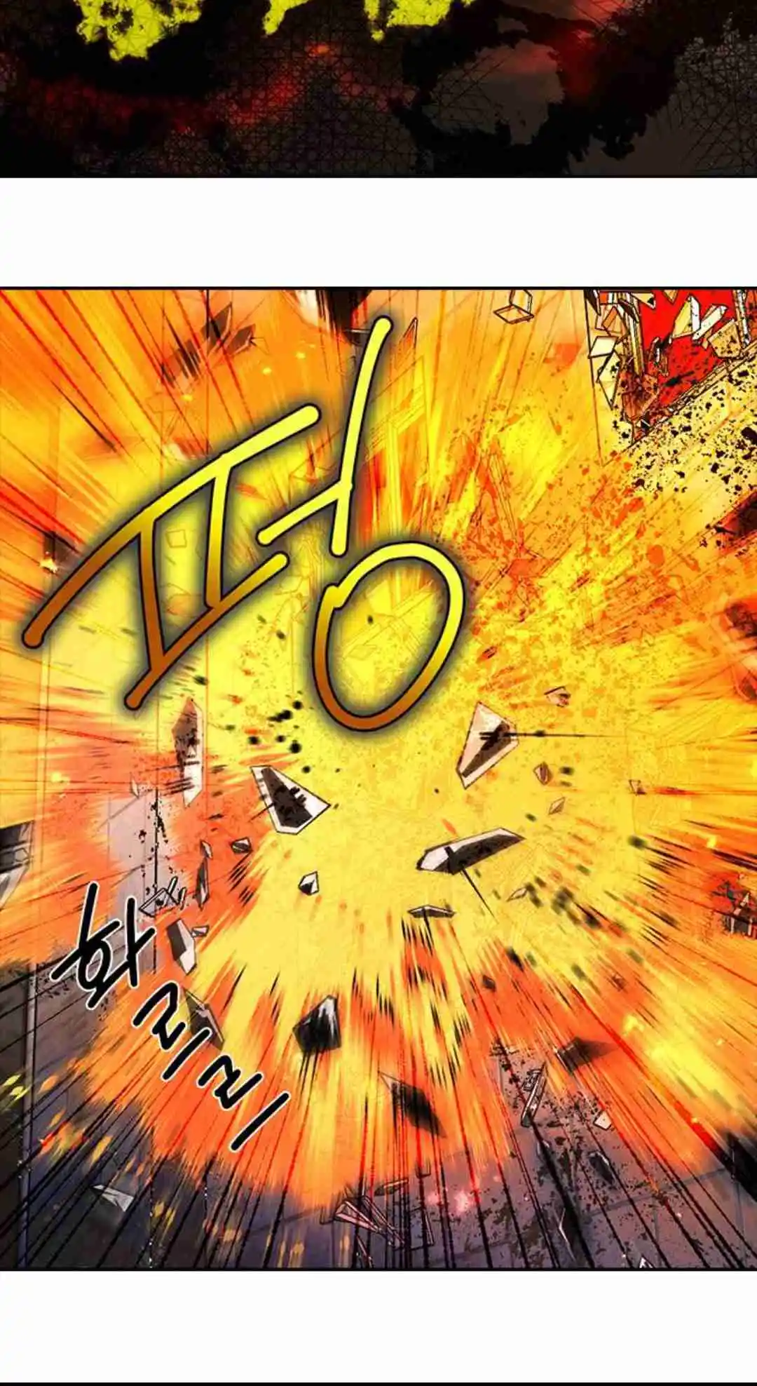 The Girl from Random Chatting! 309