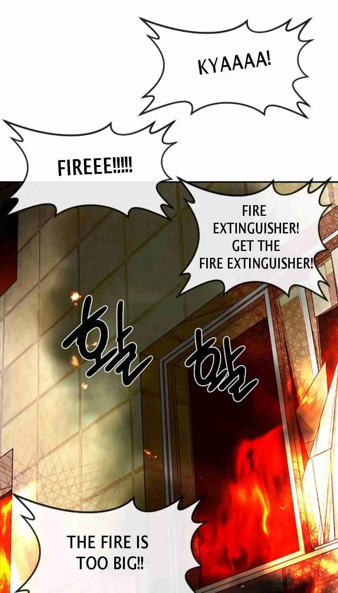 The Girl from Random Chatting! 309