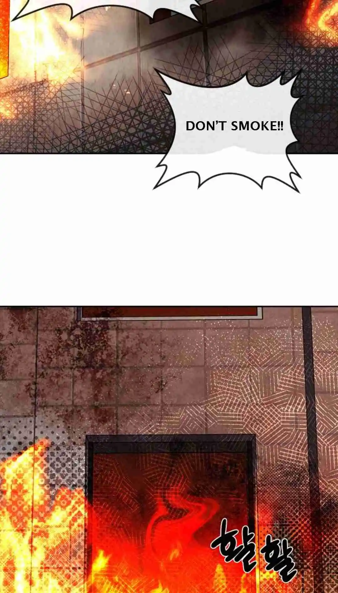 The Girl from Random Chatting! 309