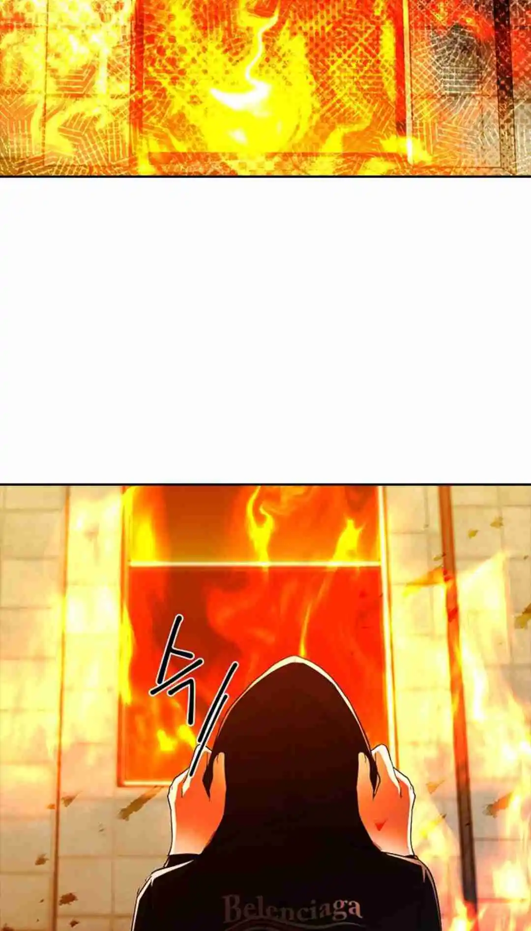 The Girl from Random Chatting! 309