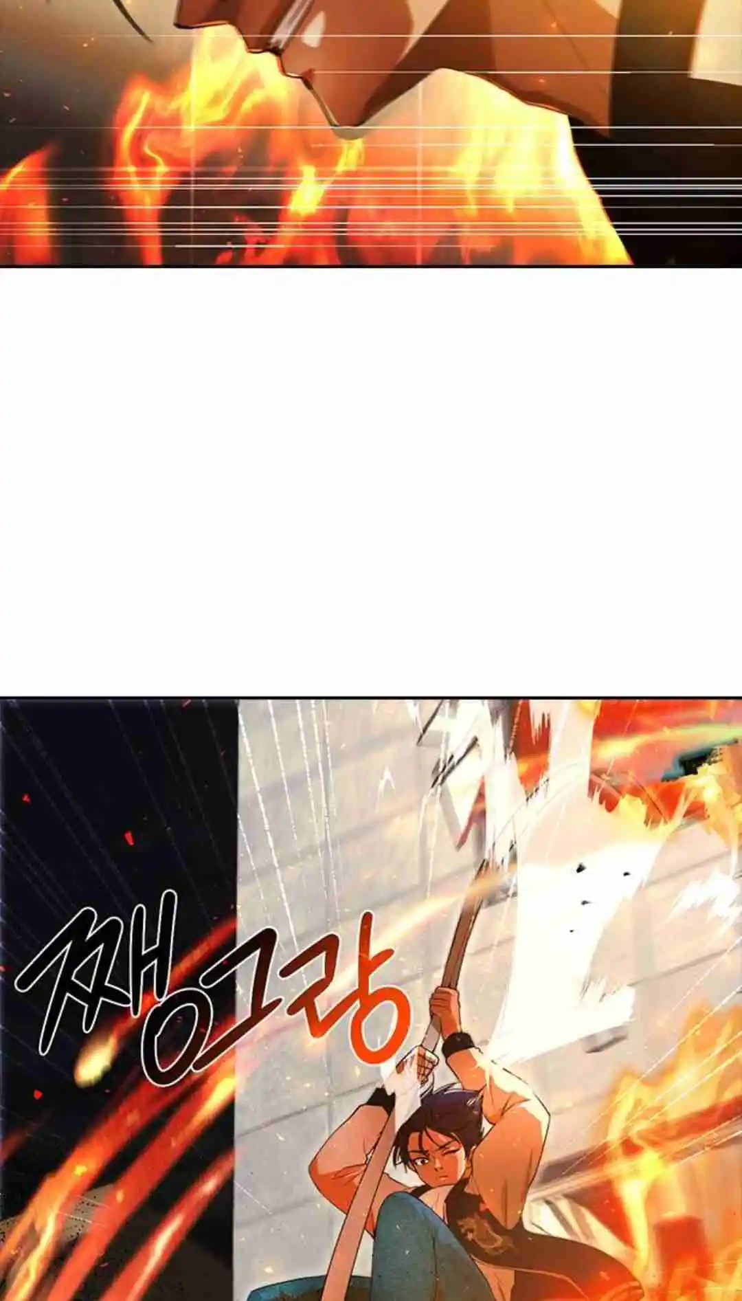 The Girl from Random Chatting! 309