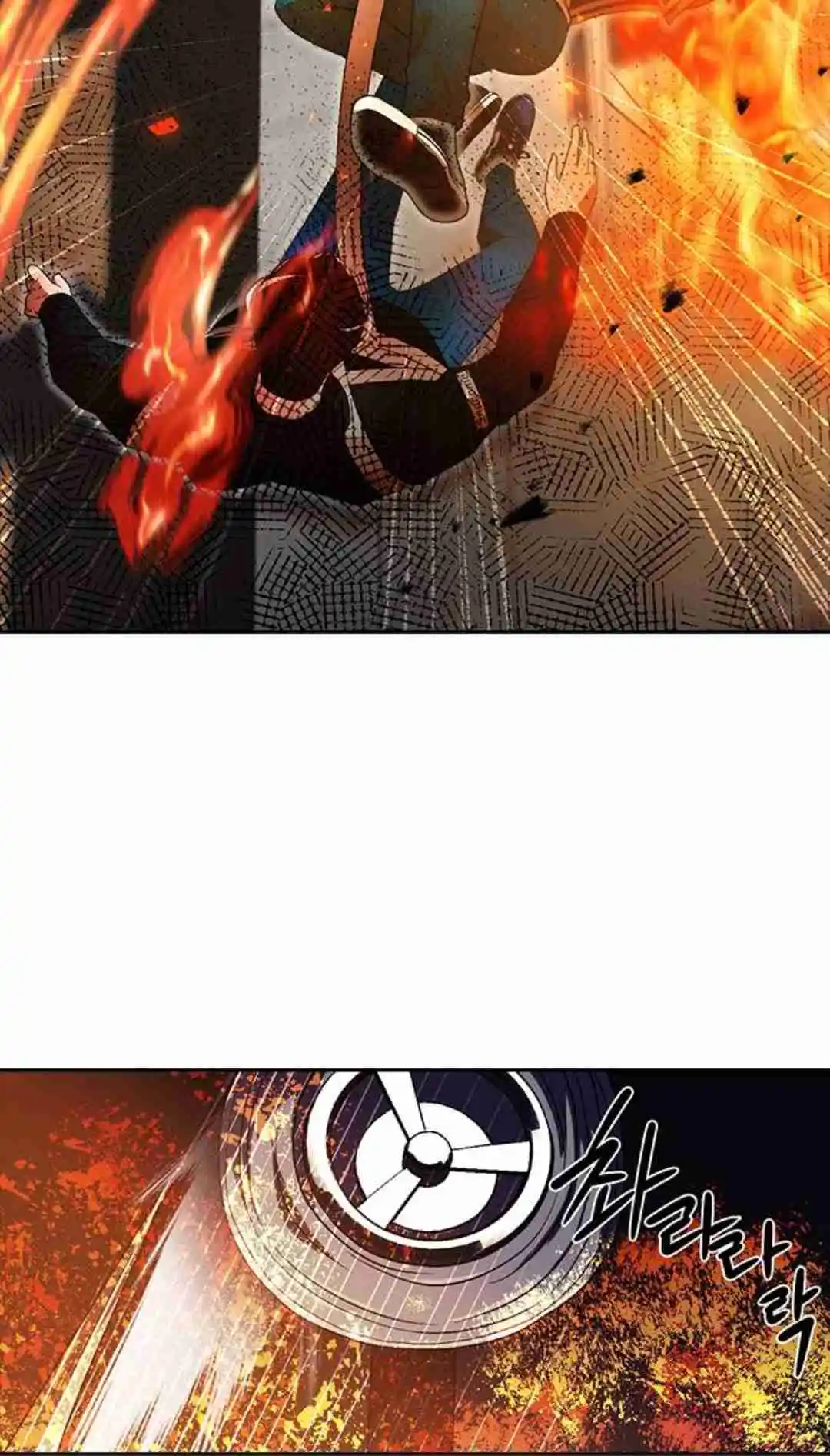 The Girl from Random Chatting! 309