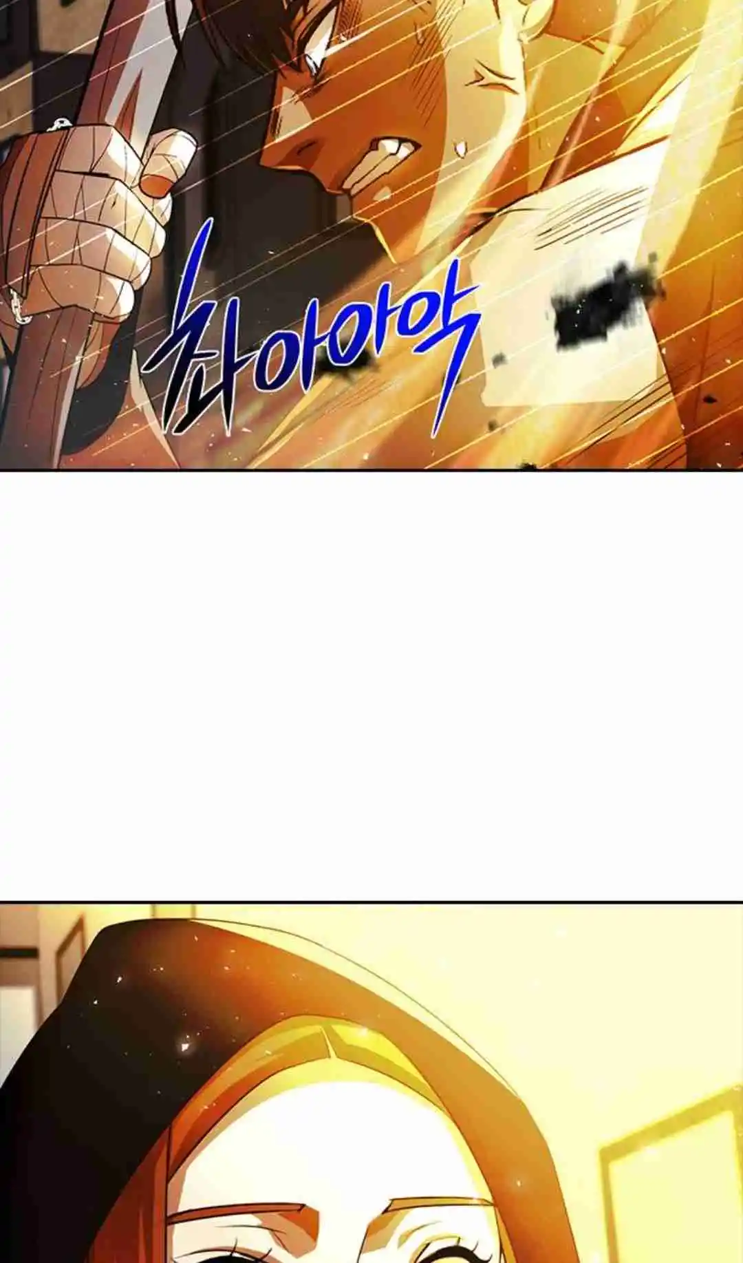 The Girl from Random Chatting! 309