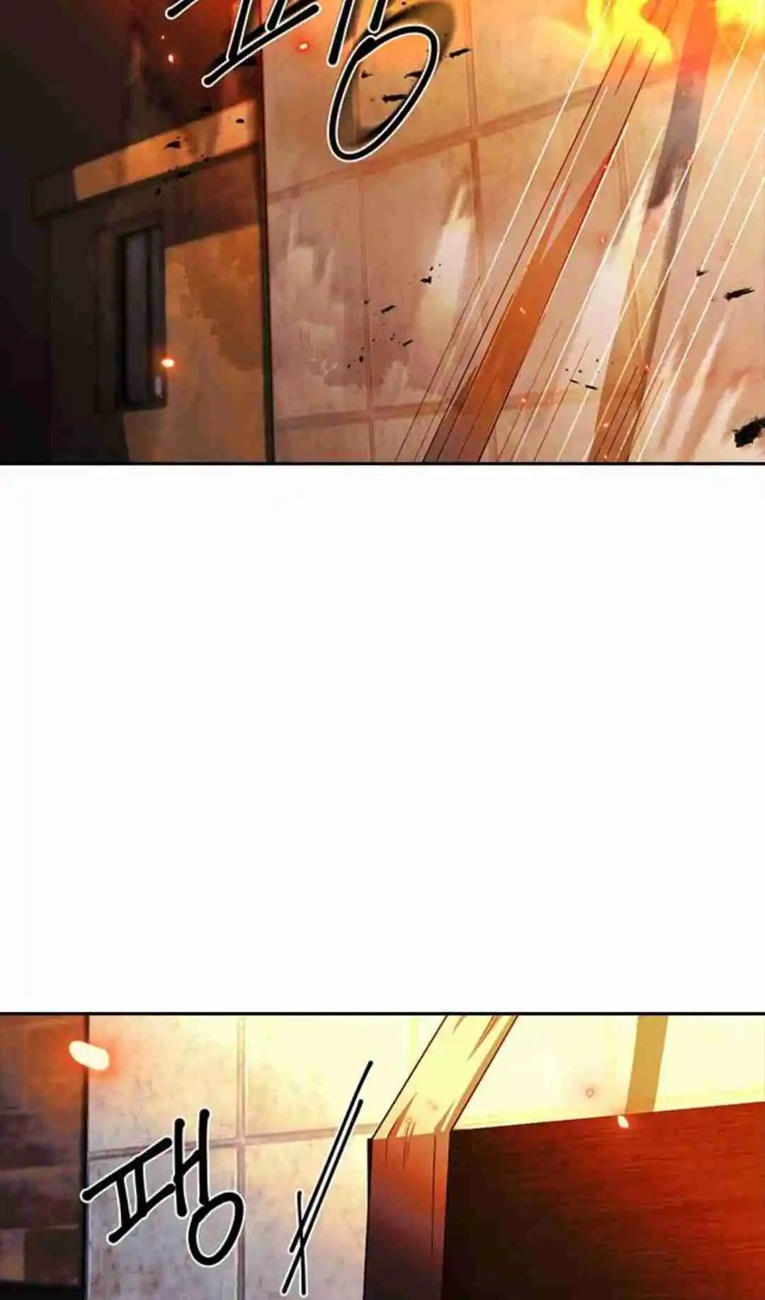 The Girl from Random Chatting! 309