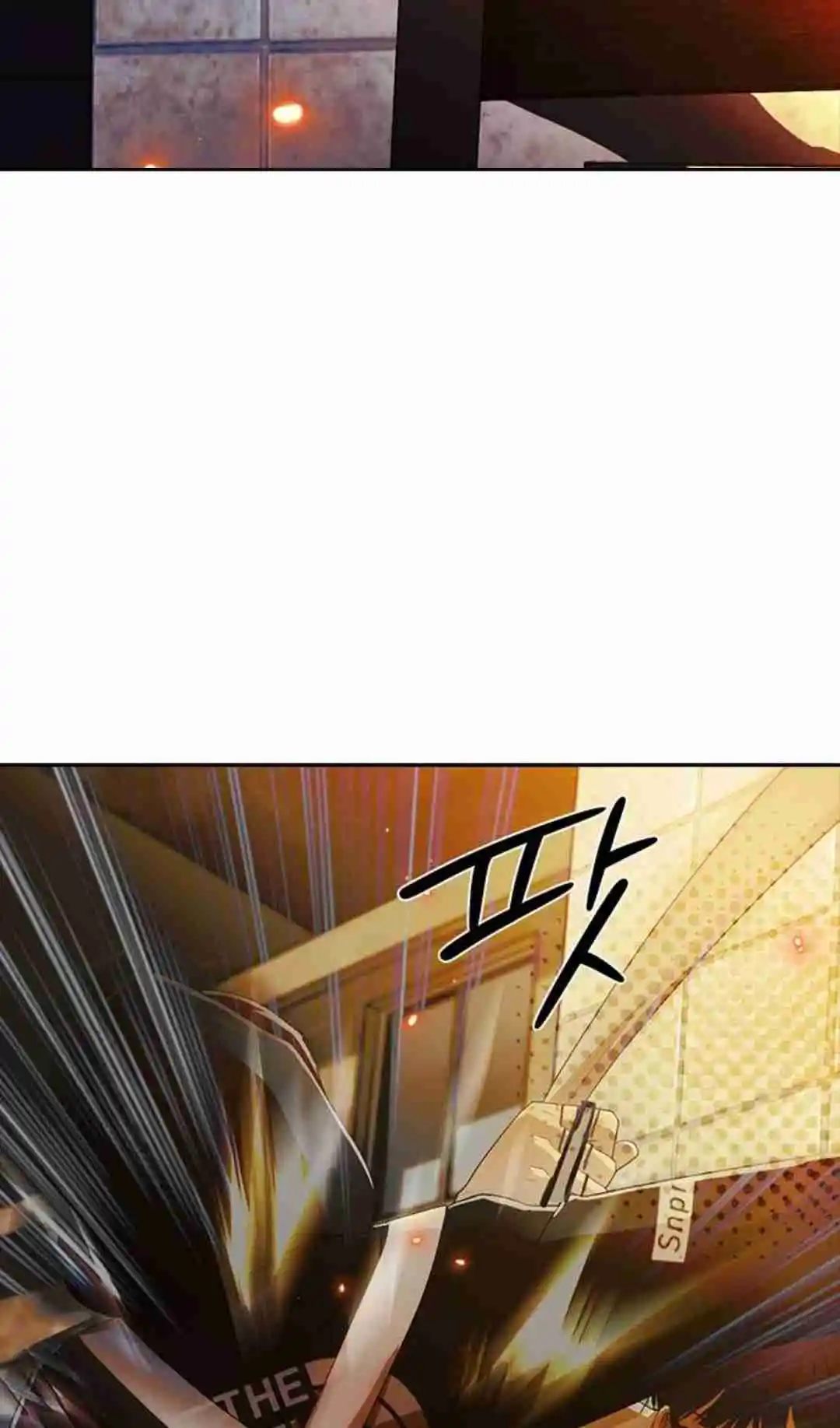 The Girl from Random Chatting! 309