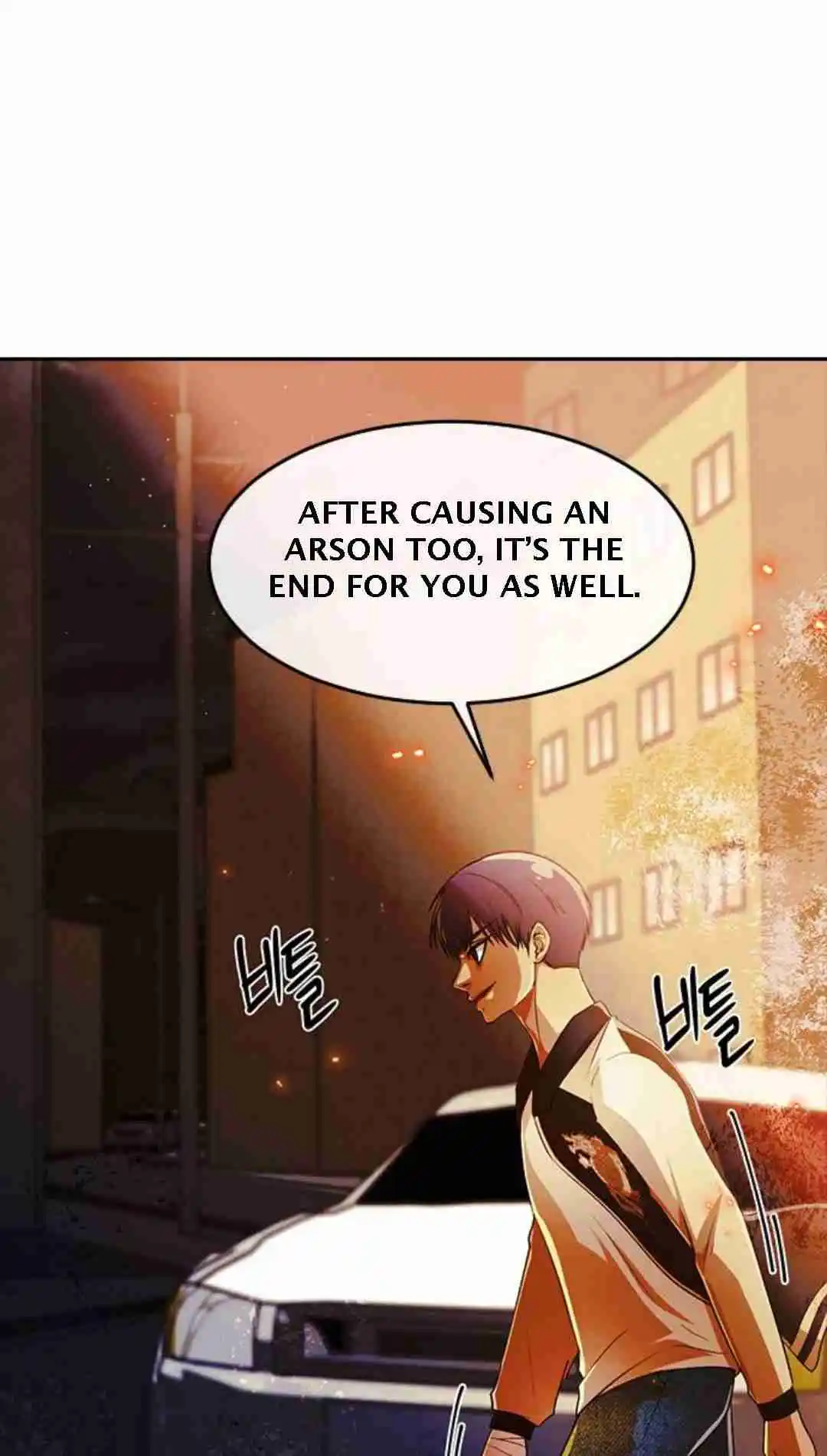 The Girl from Random Chatting! 309