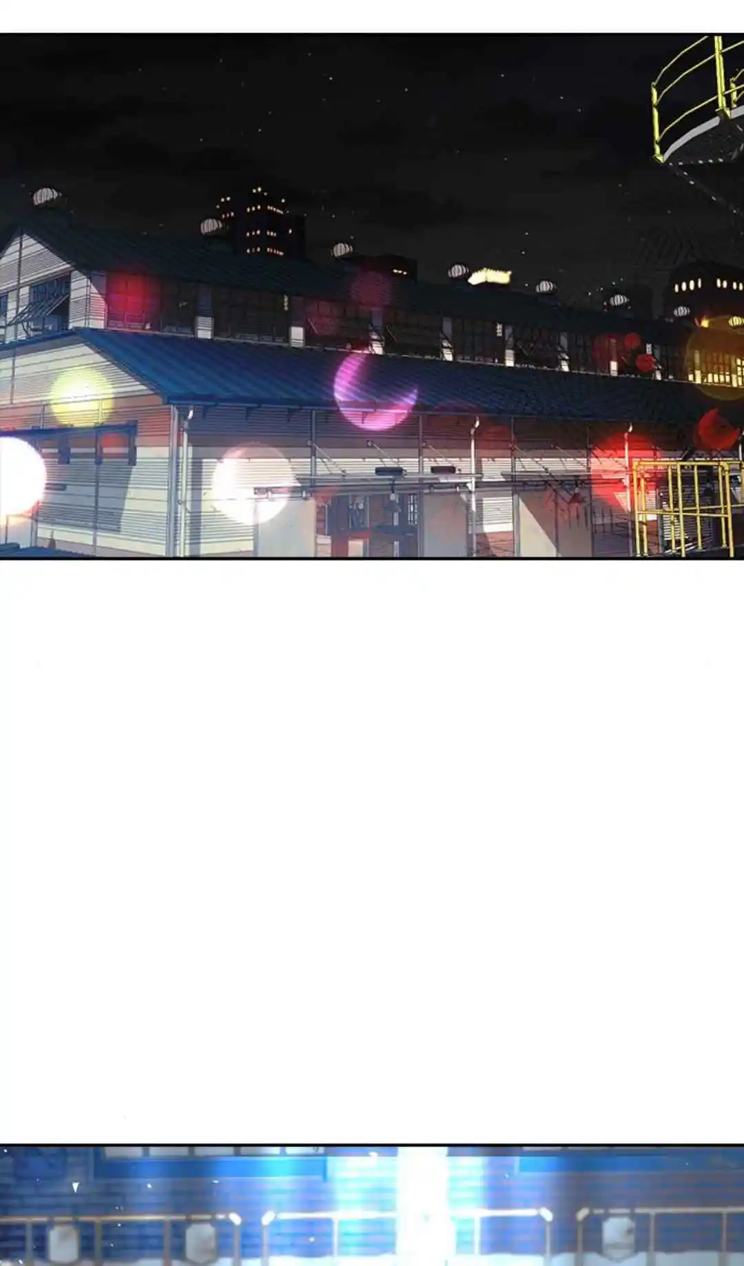 The Girl from Random Chatting! 309