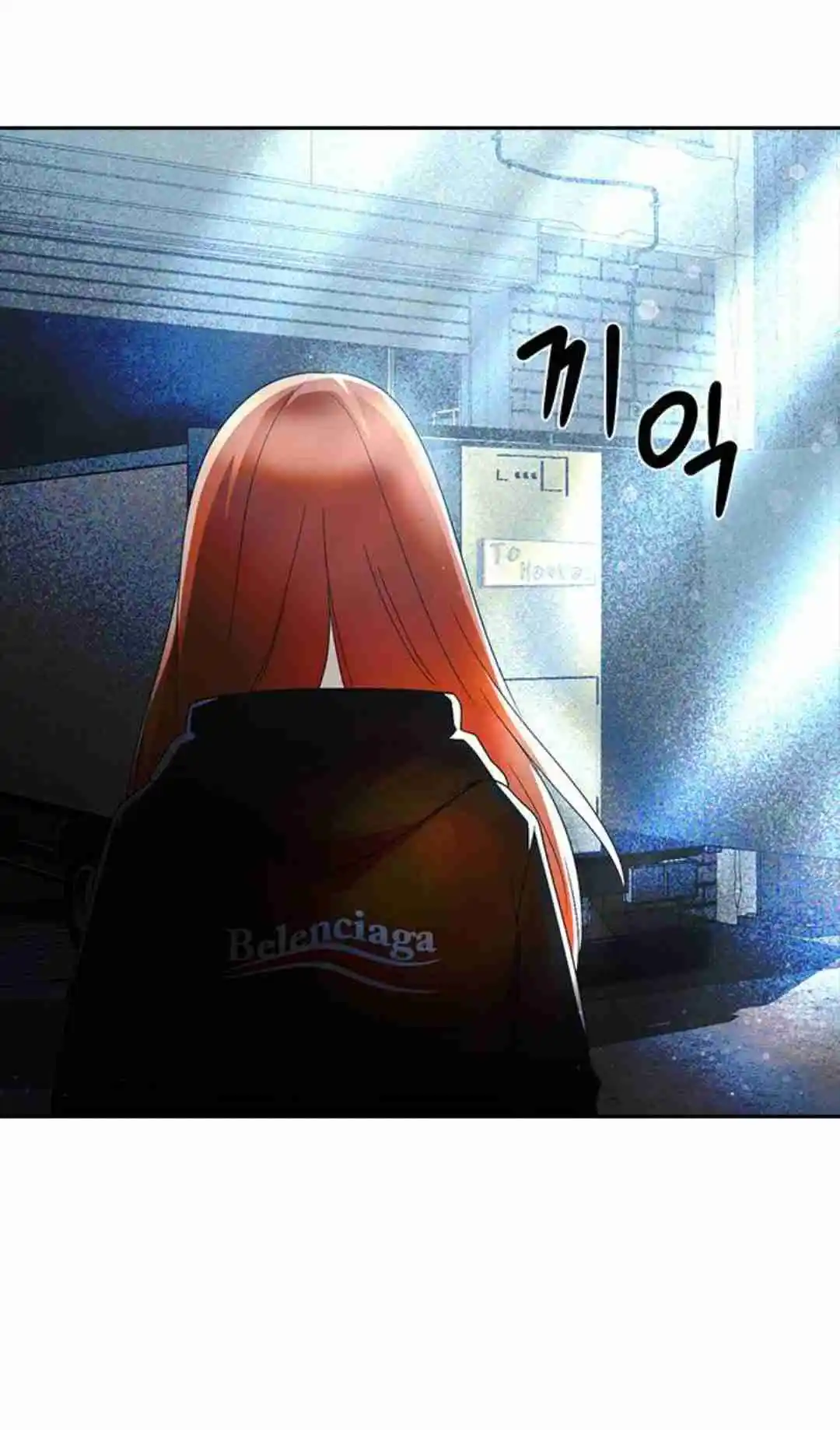 The Girl from Random Chatting! 309