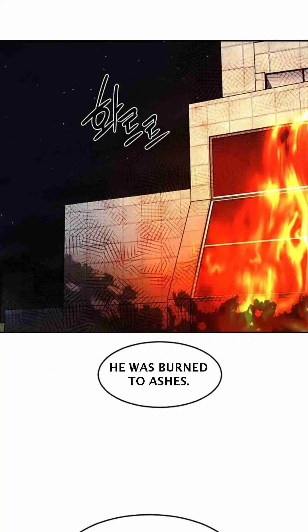 The Girl from Random Chatting! 309