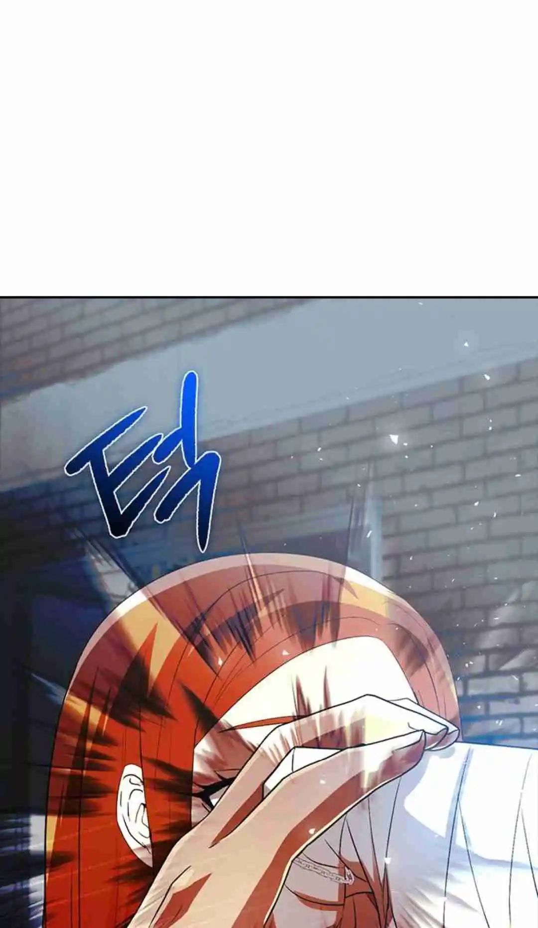 The Girl from Random Chatting! 309