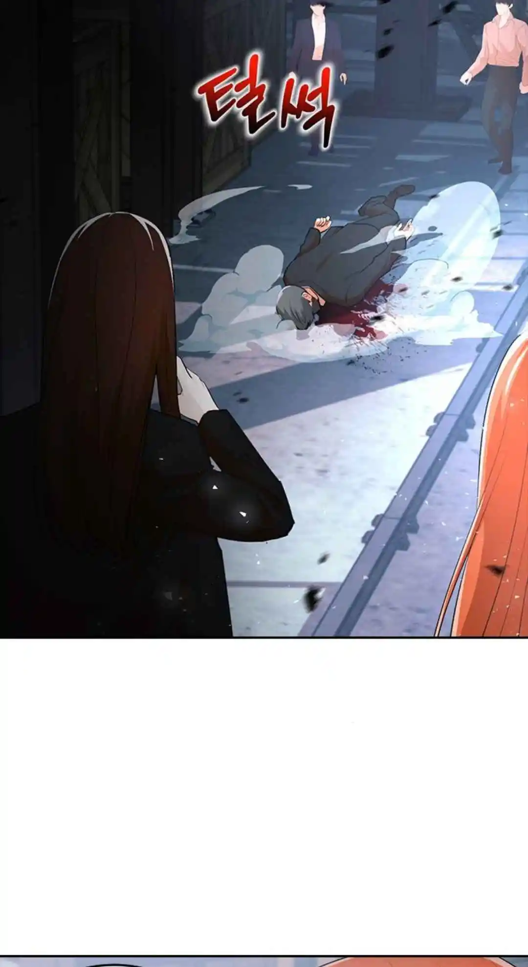 The Girl from Random Chatting! 314