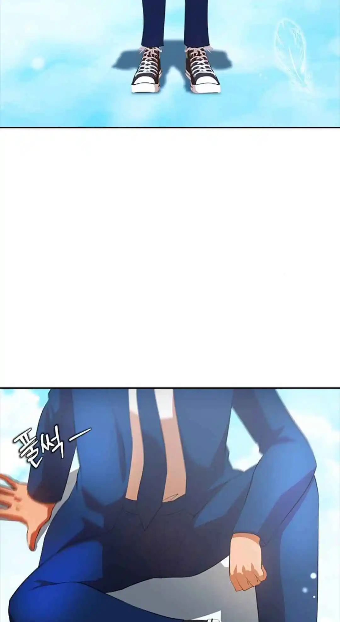 The Girl from Random Chatting! 314