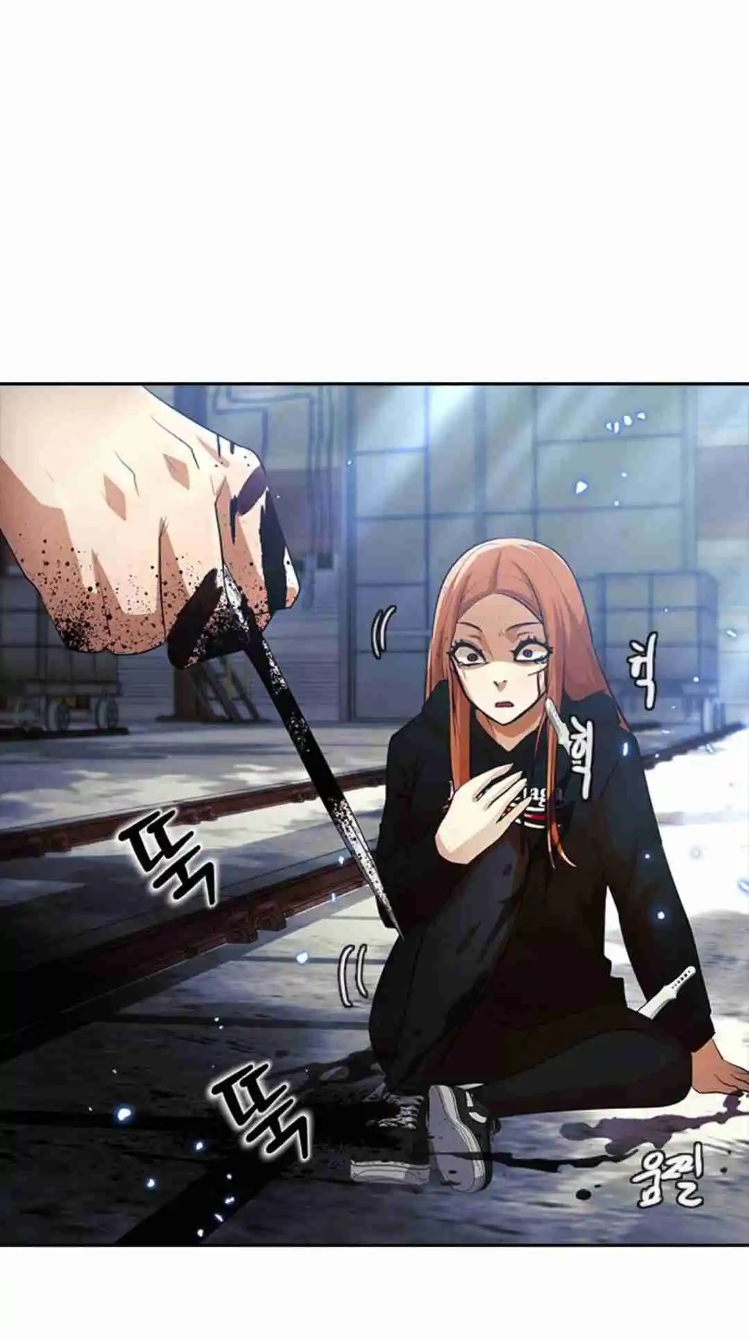 The Girl from Random Chatting! 314