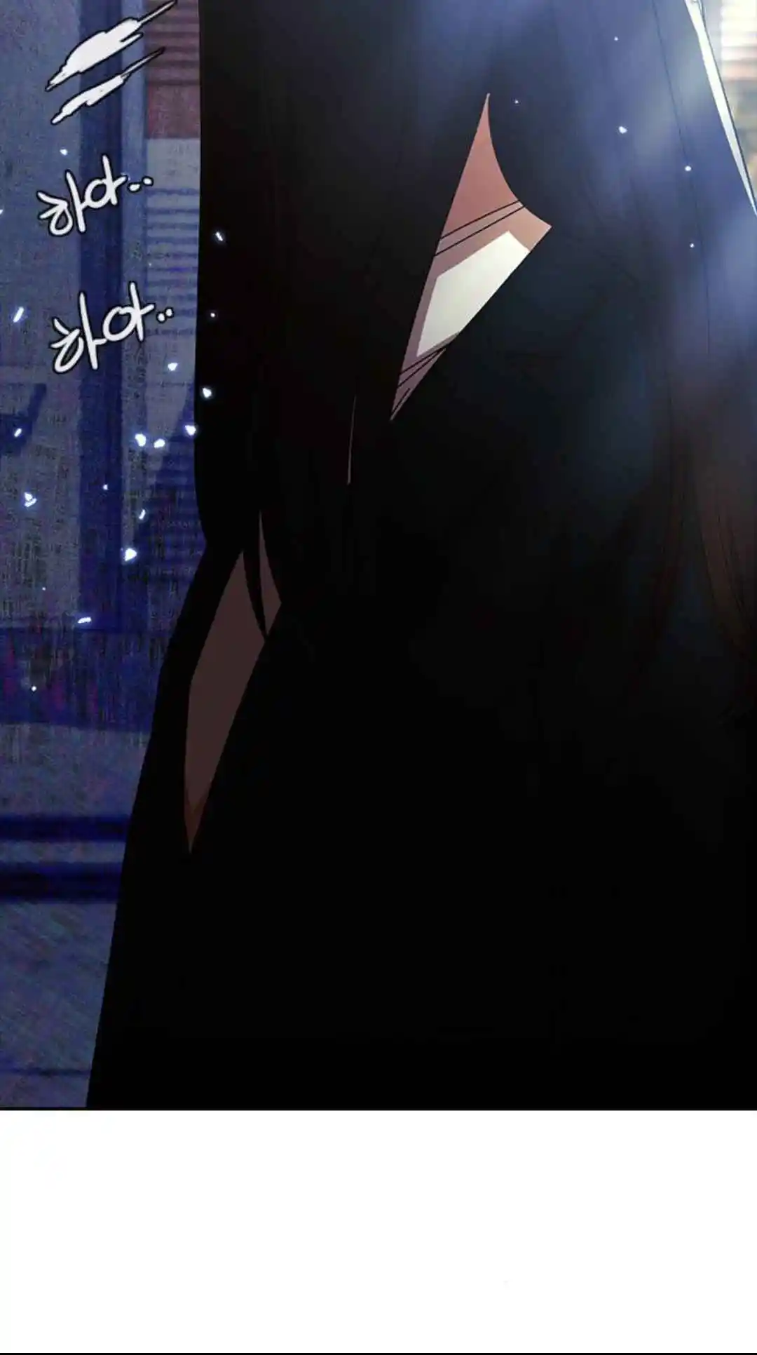 The Girl from Random Chatting! 314