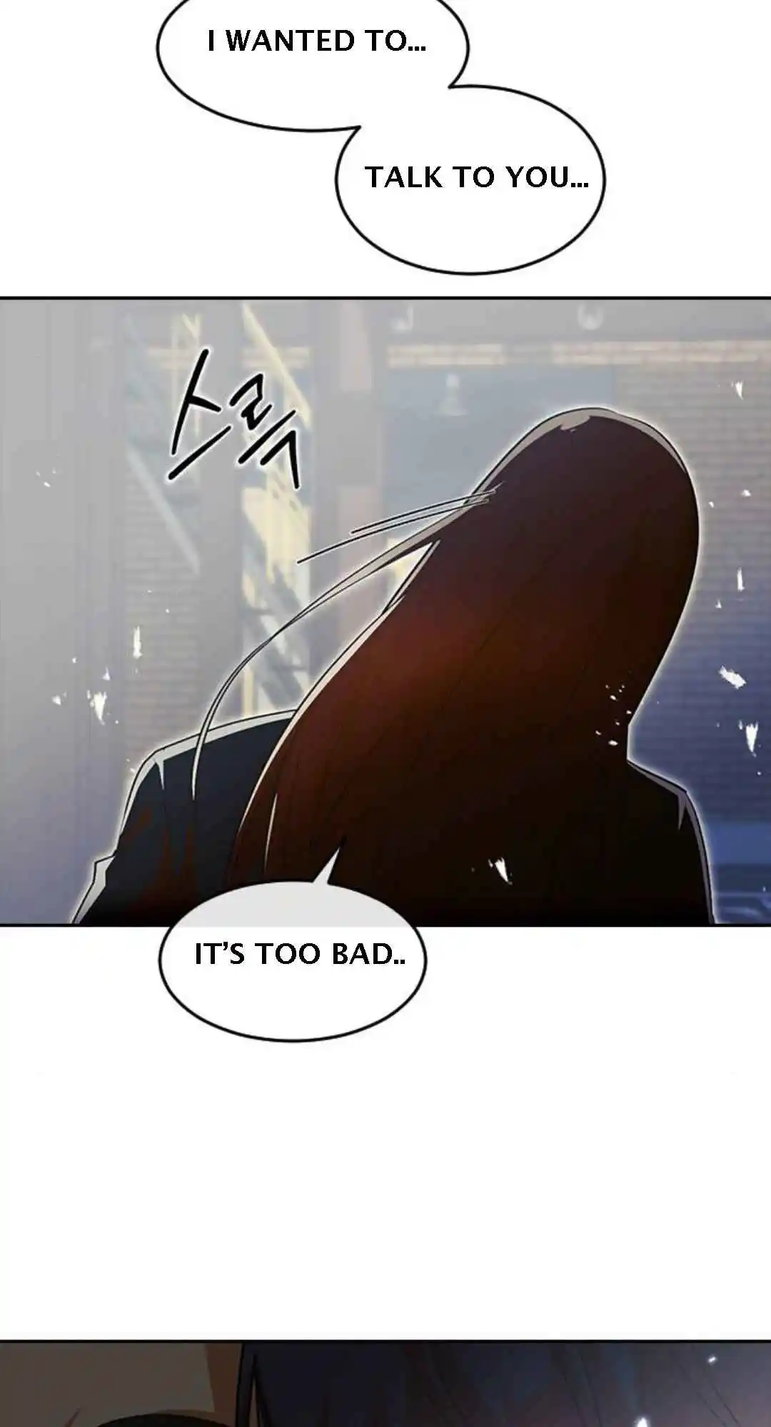 The Girl from Random Chatting! 314