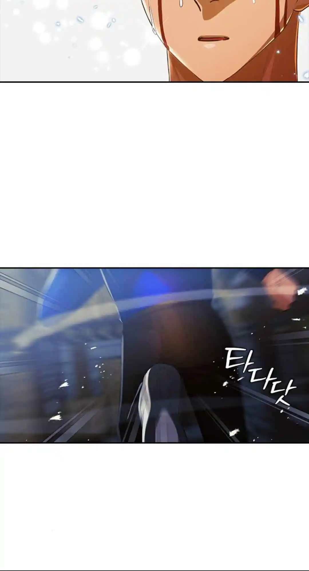 The Girl from Random Chatting! 314