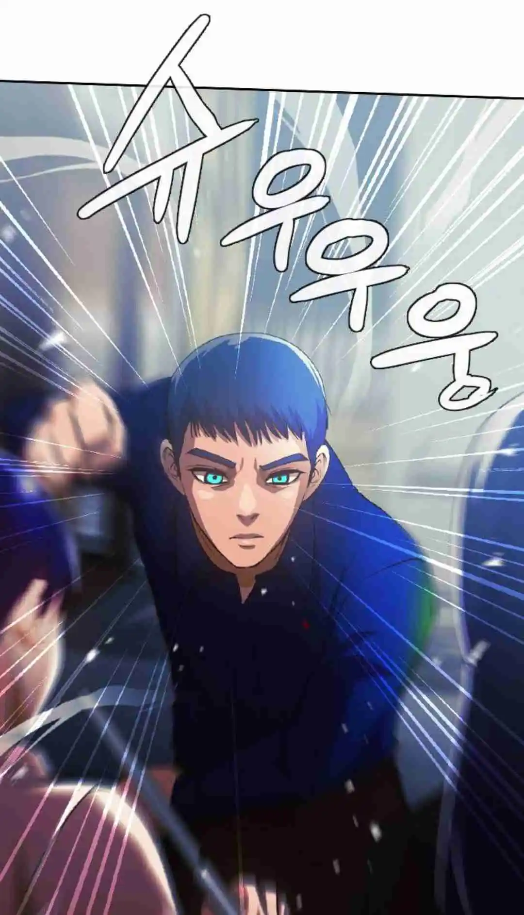 The Girl from Random Chatting! 314