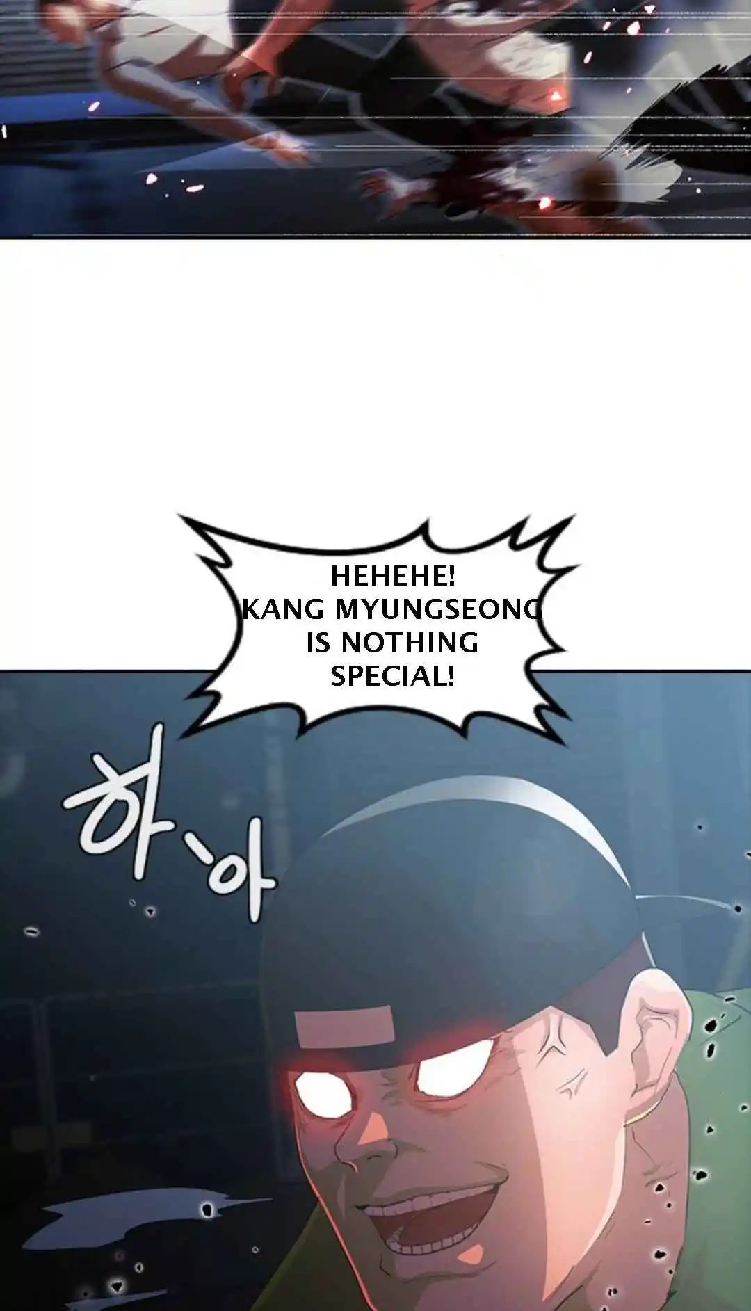 The Girl from Random Chatting! 314