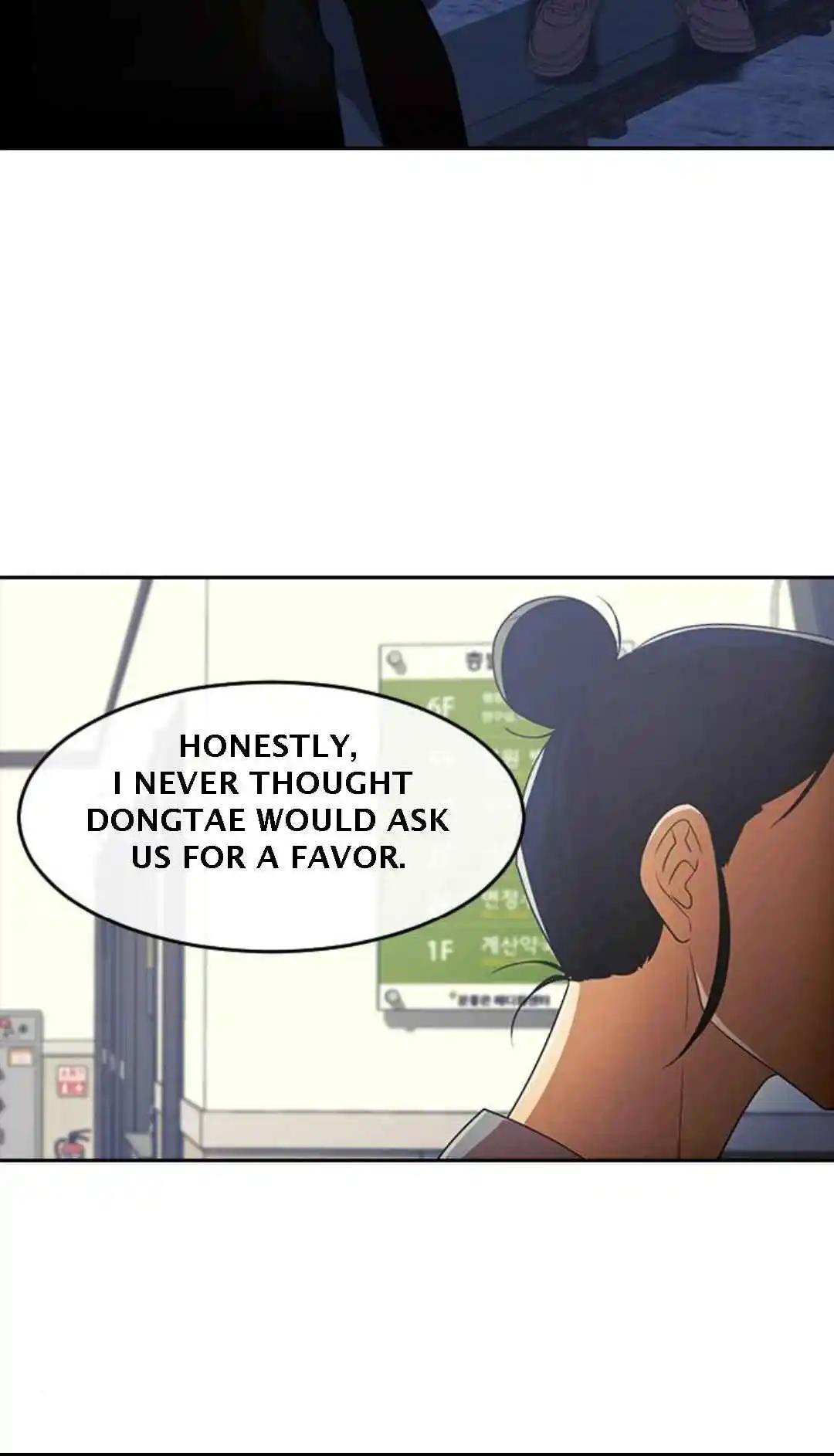 The Girl from Random Chatting! 314