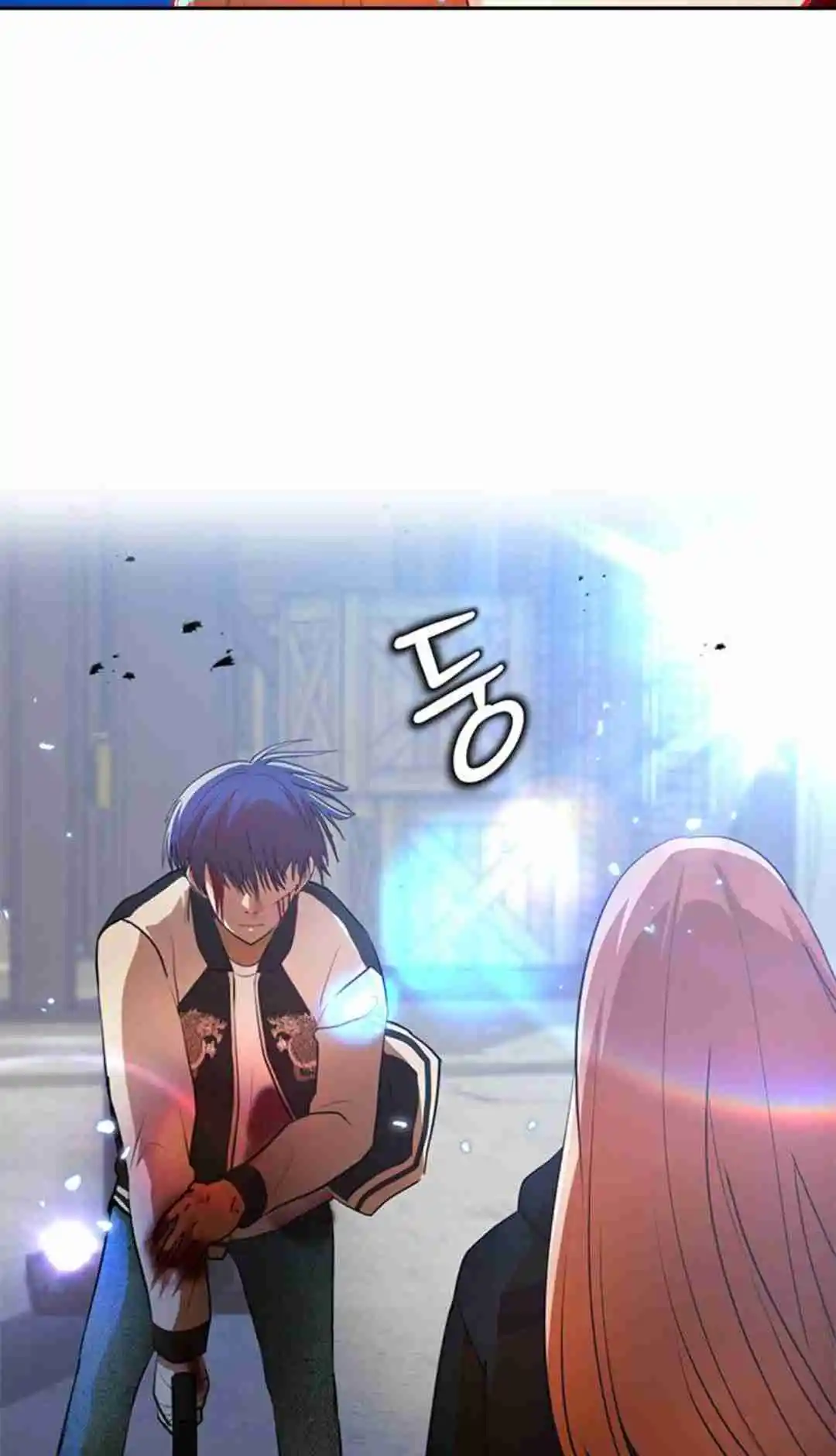 The Girl from Random Chatting! 314