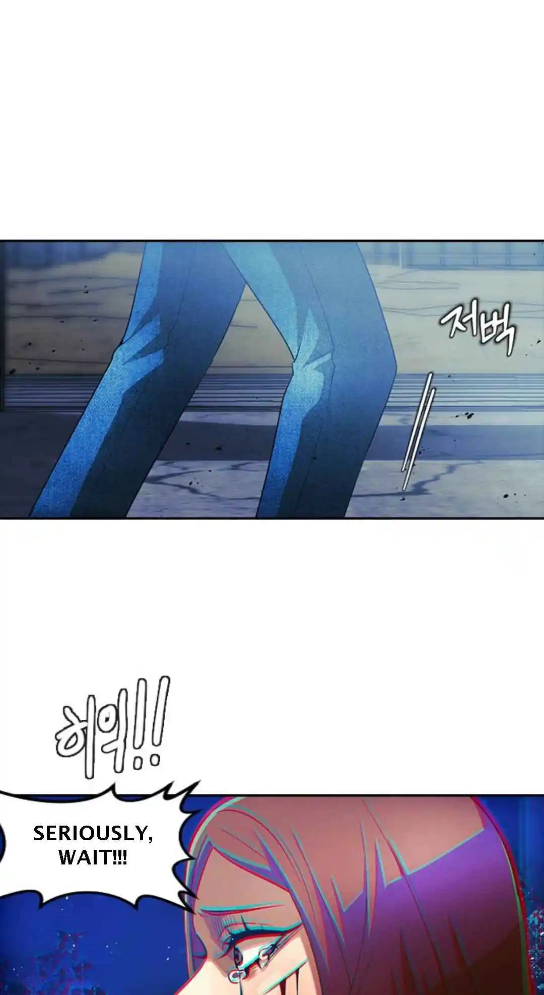 The Girl from Random Chatting! 314