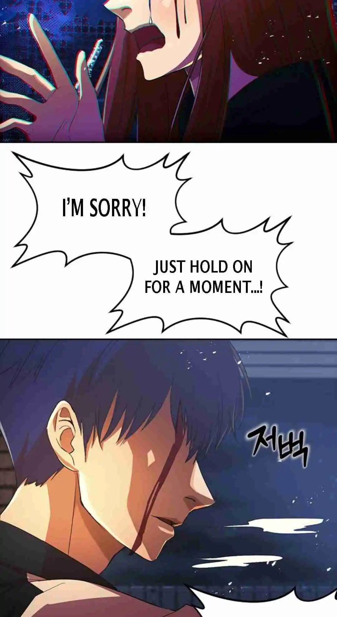 The Girl from Random Chatting! 314