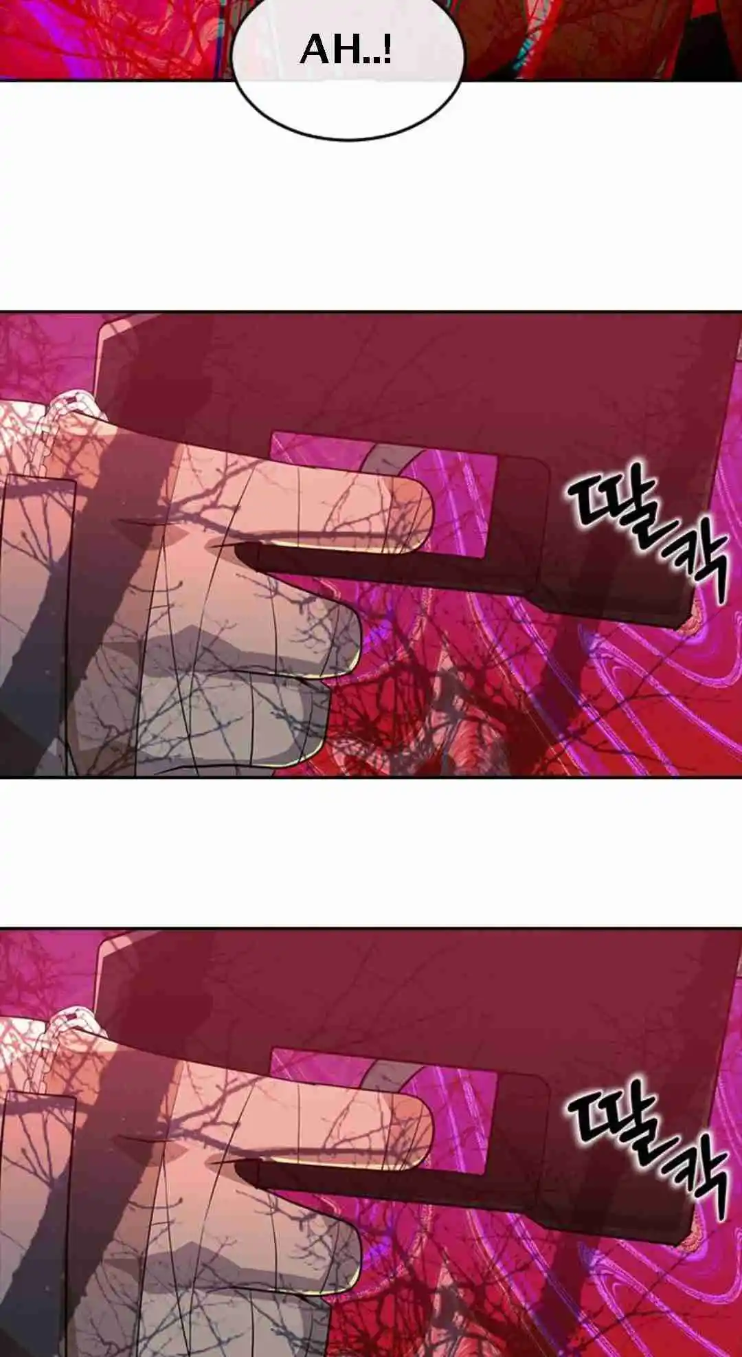 The Girl from Random Chatting! 314