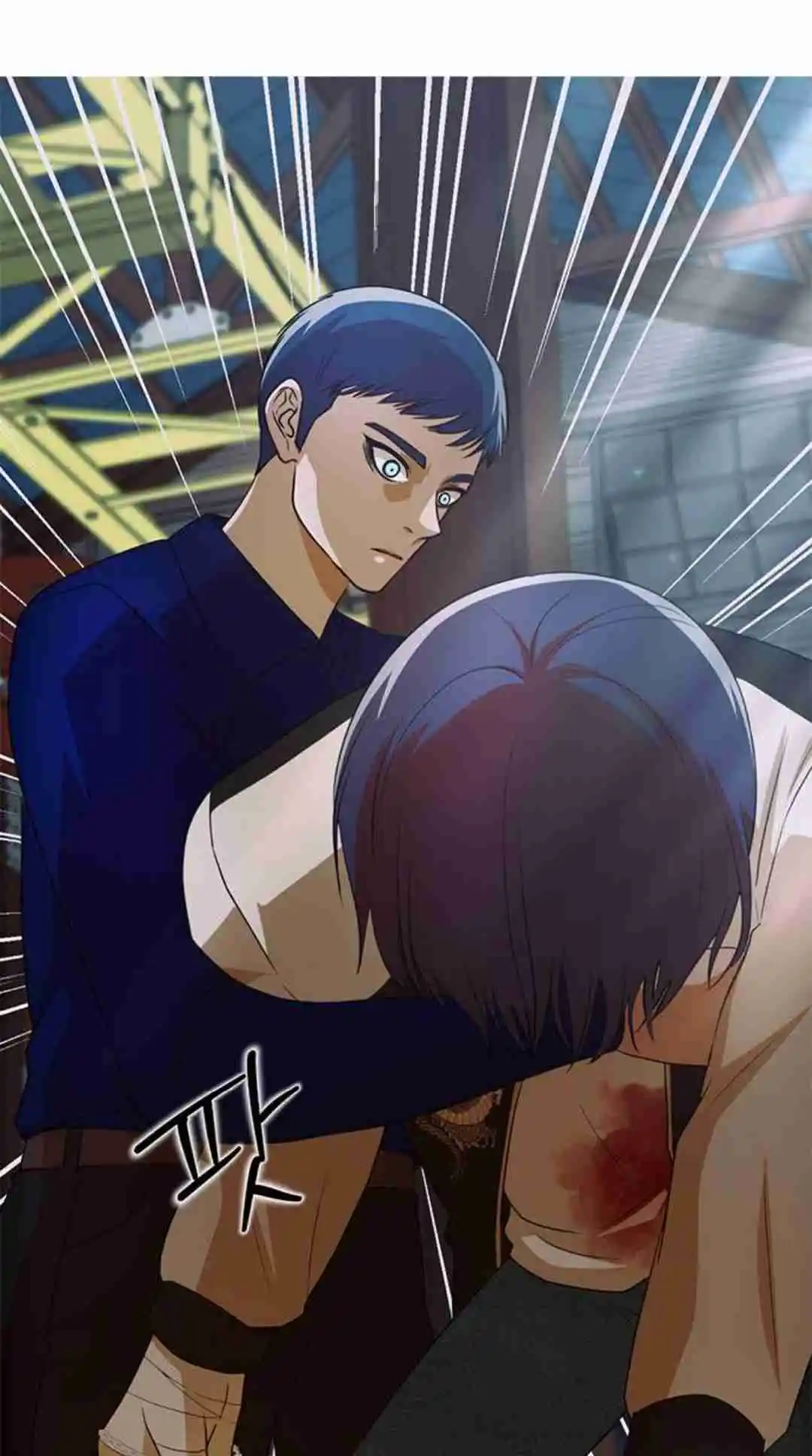 The Girl from Random Chatting! 315