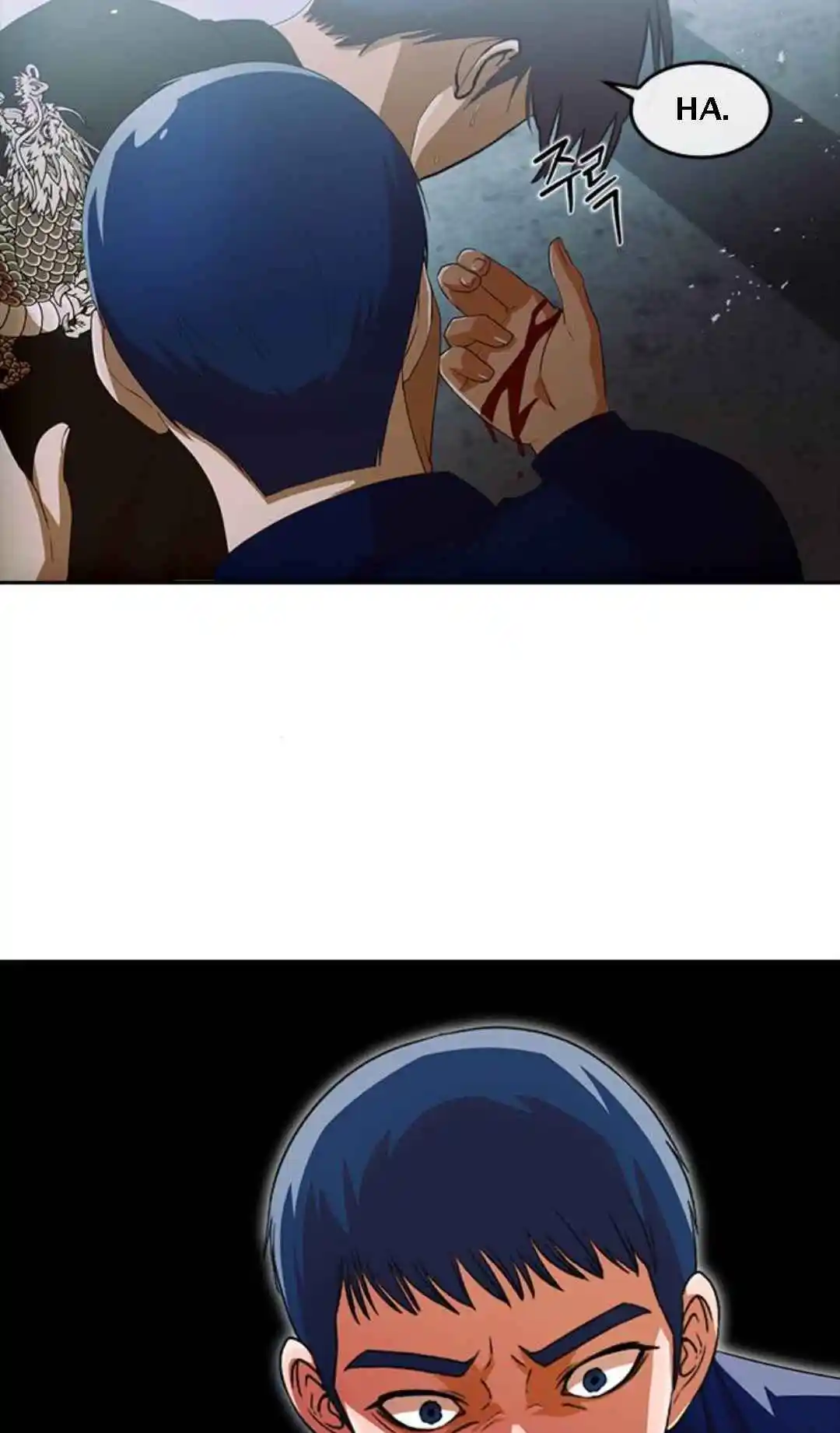 The Girl from Random Chatting! 315