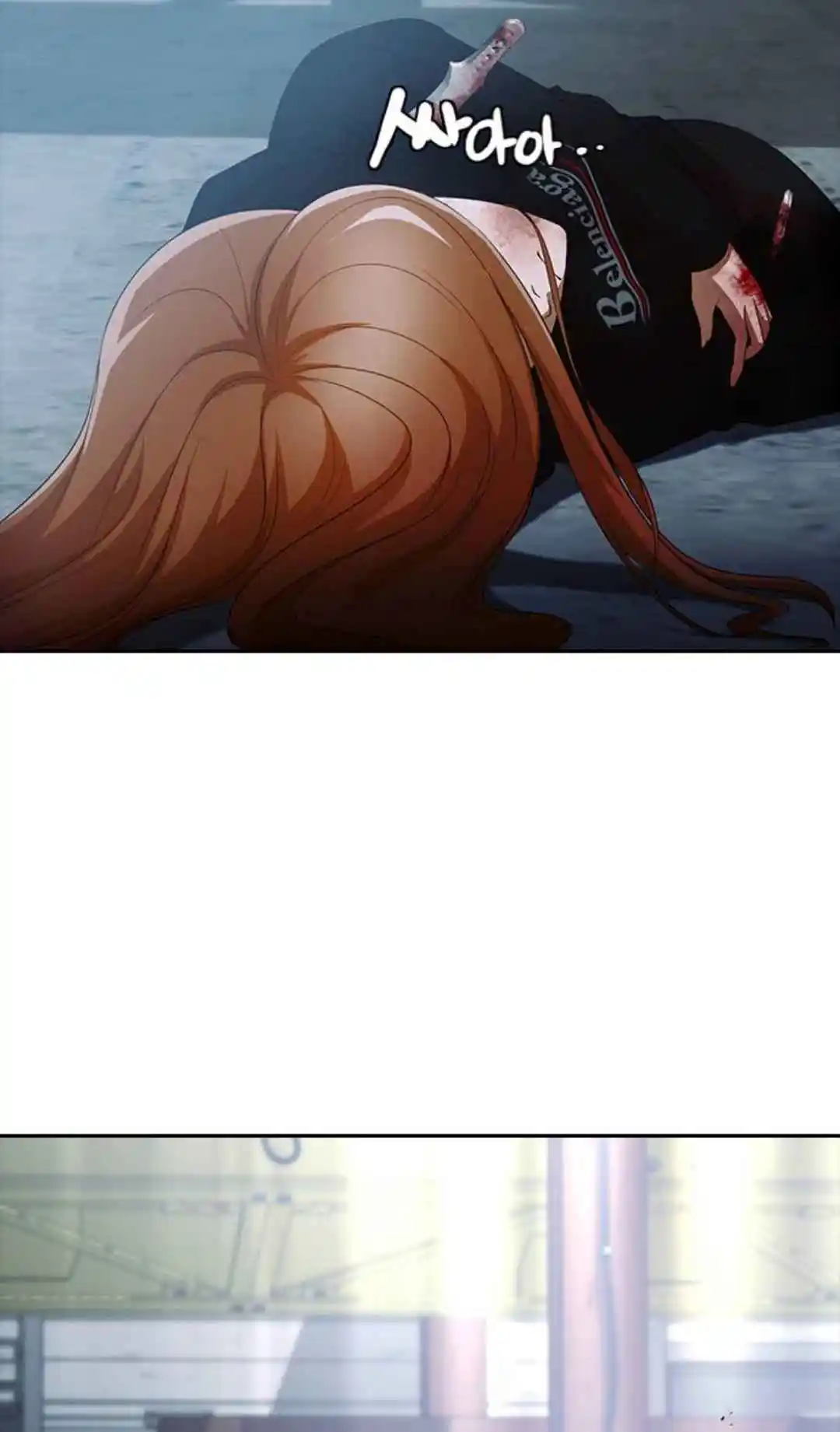 The Girl from Random Chatting! 315