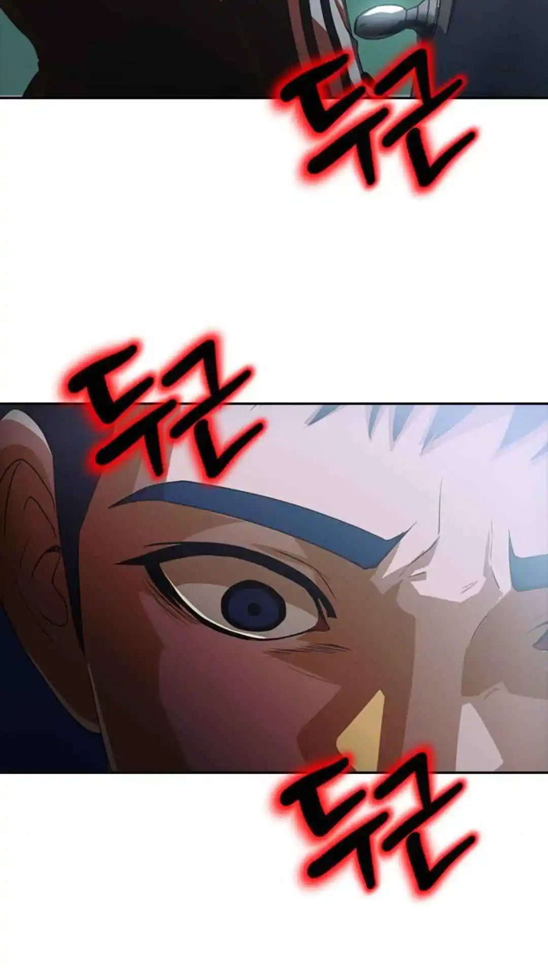 The Girl from Random Chatting! 315