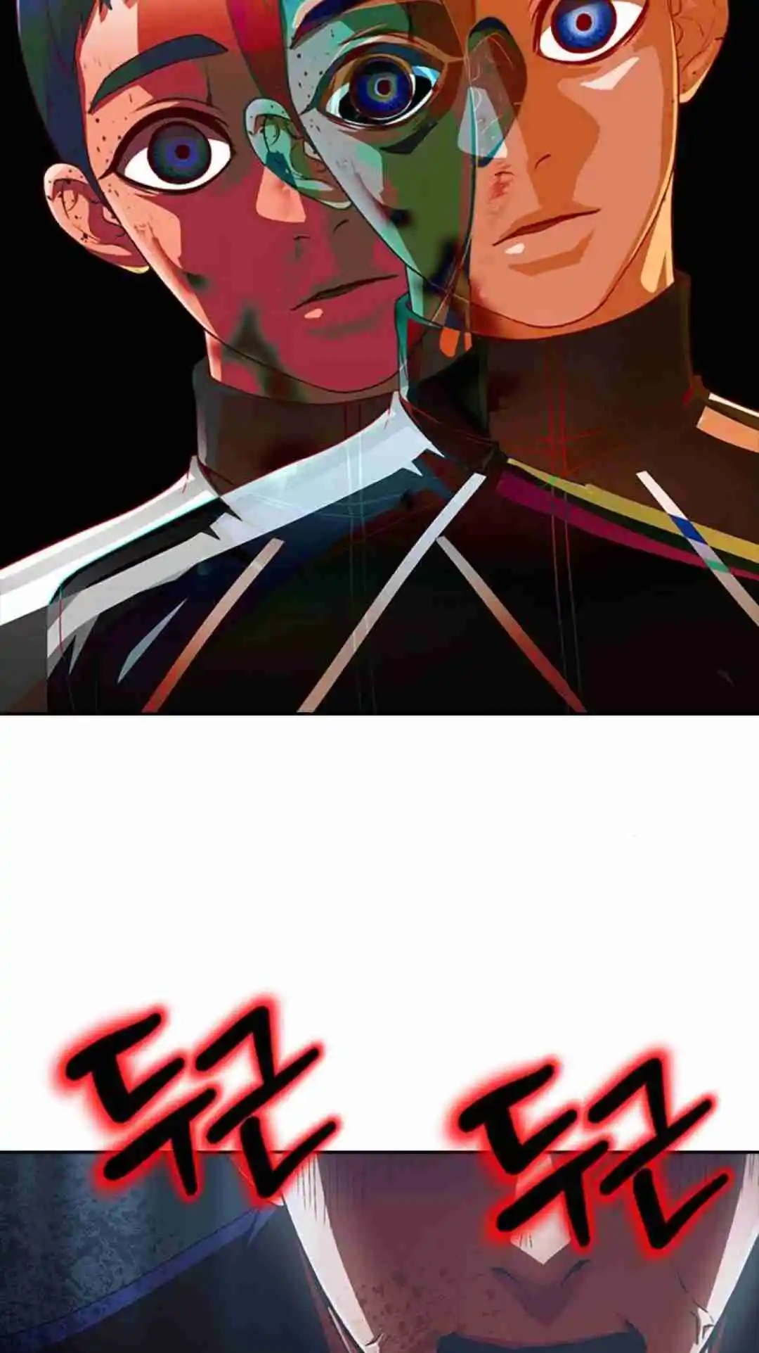 The Girl from Random Chatting! 315