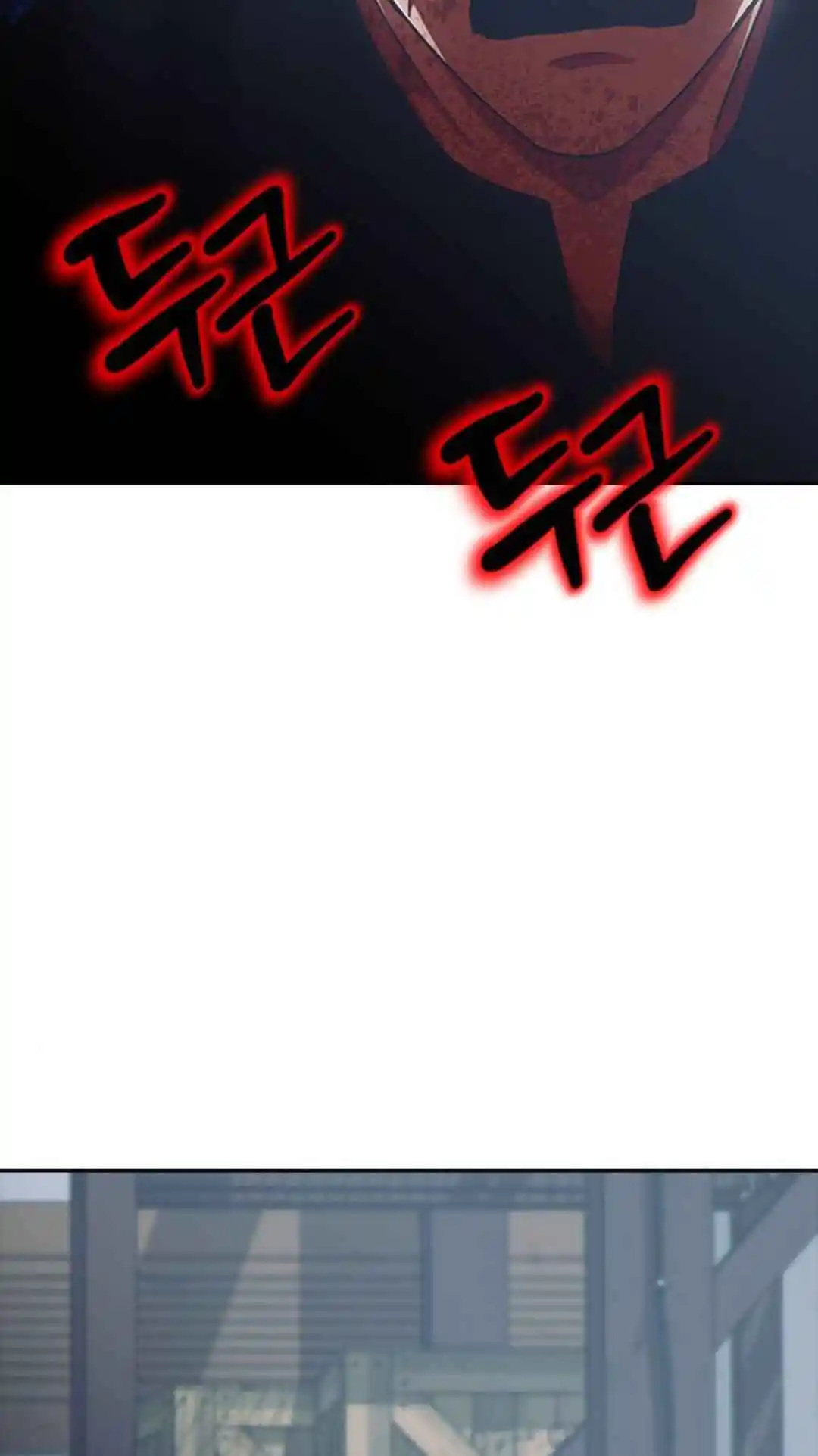 The Girl from Random Chatting! 315