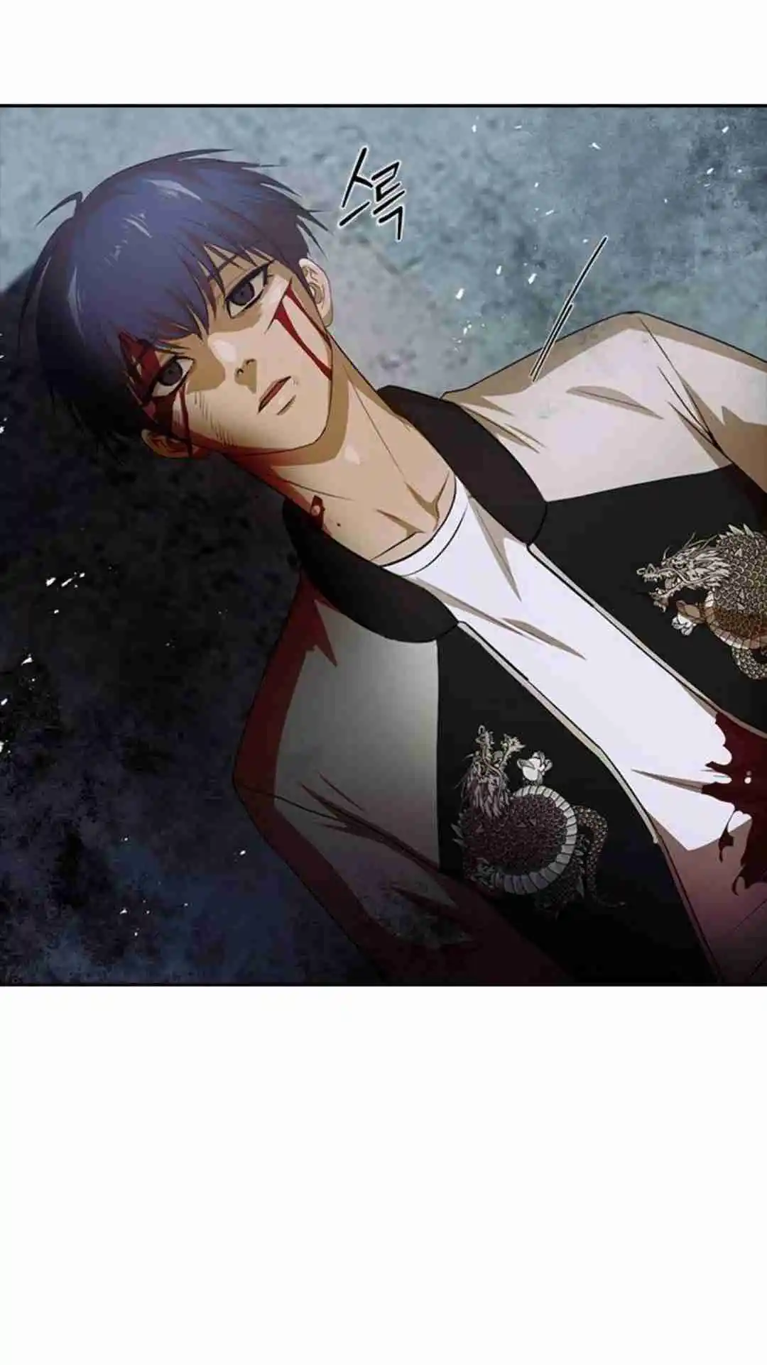 The Girl from Random Chatting! 315