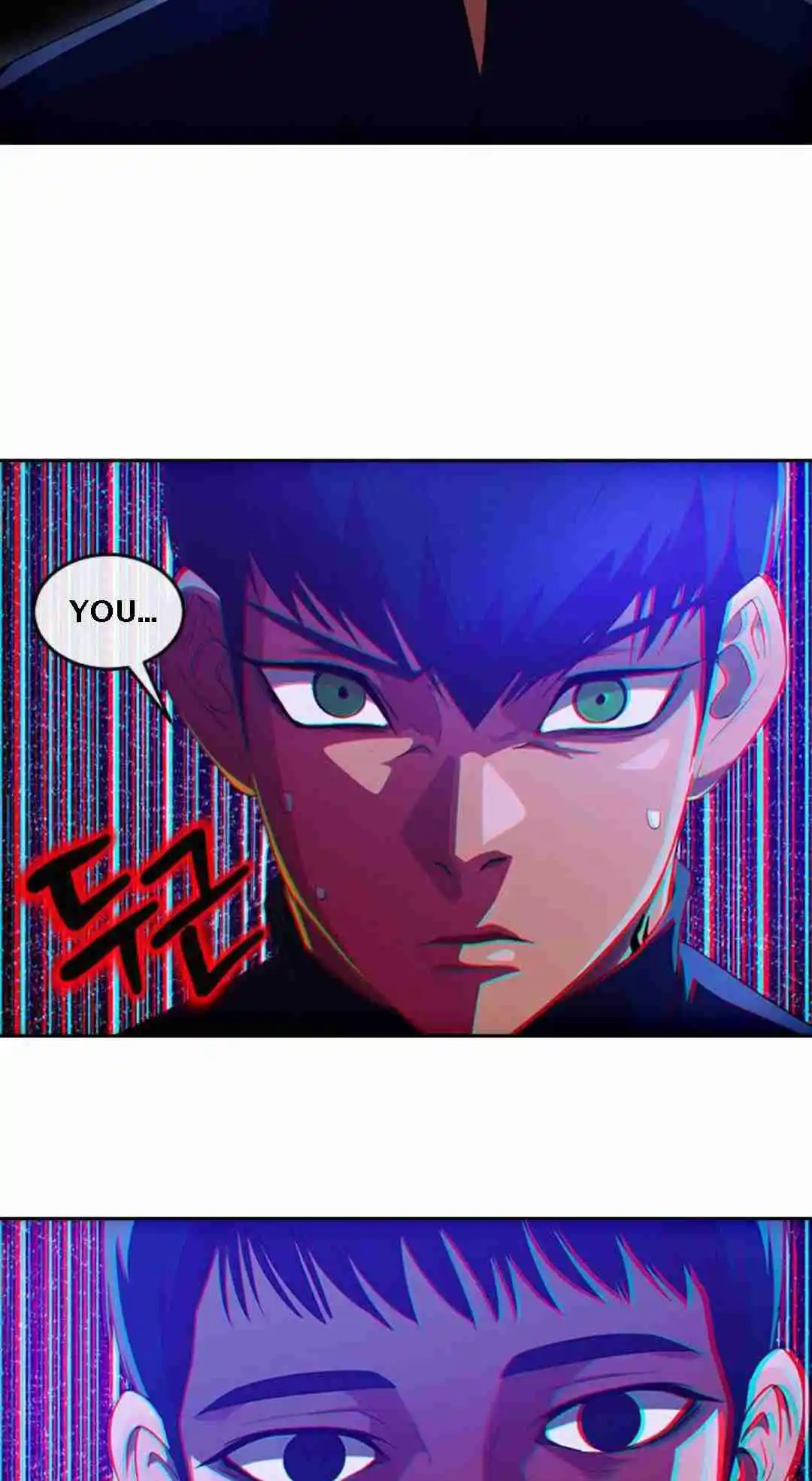 The Girl from Random Chatting! 315