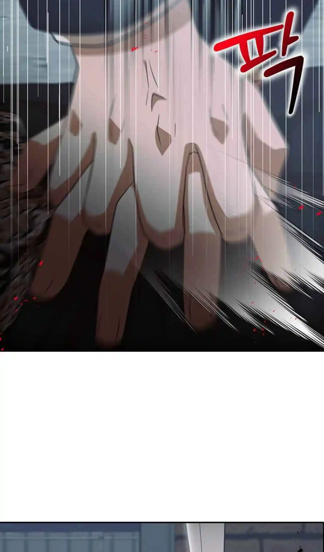 The Girl from Random Chatting! 315